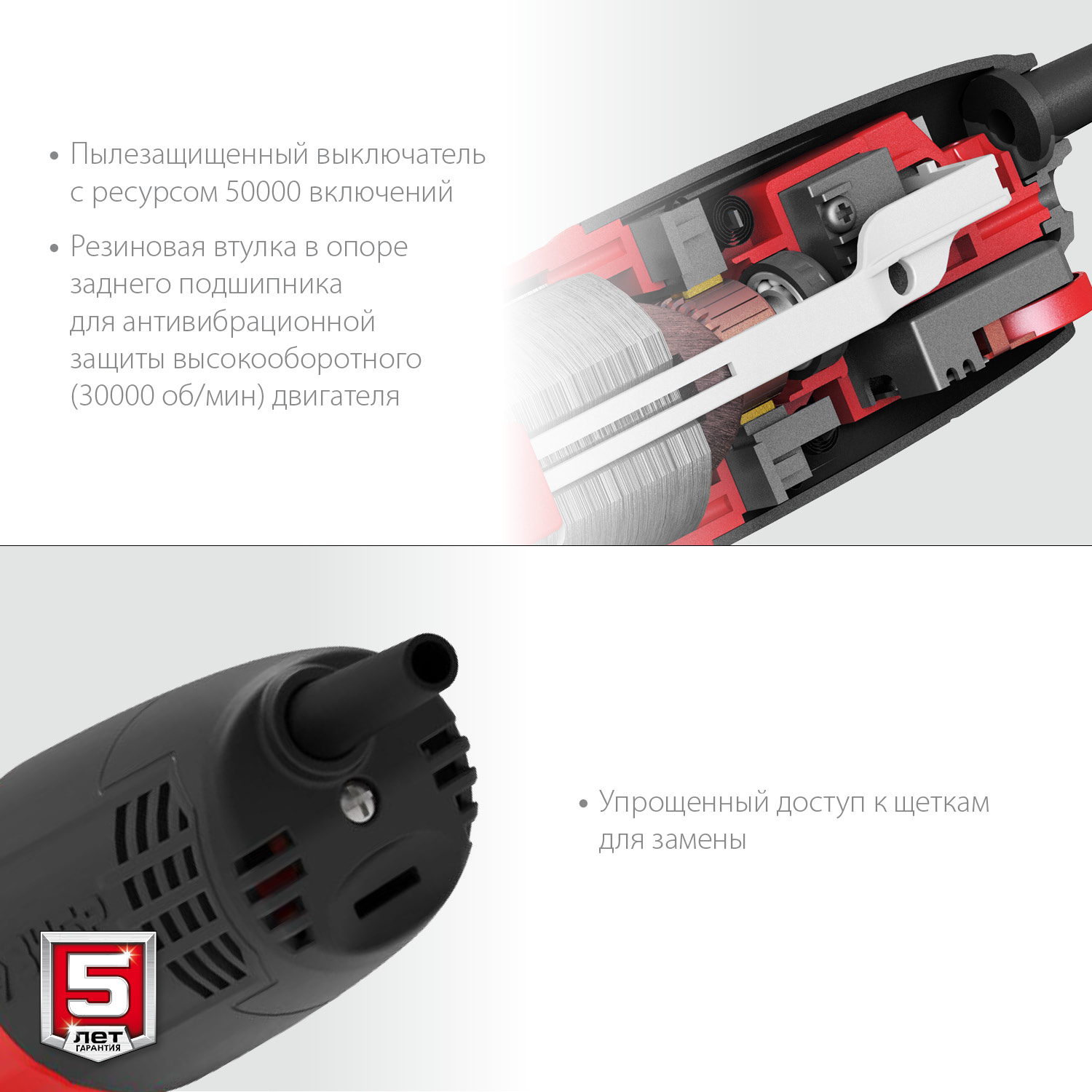 ЗУБР 1000 Вт, d125 мм, УШМ (УШМ-125-1005) — фото 7