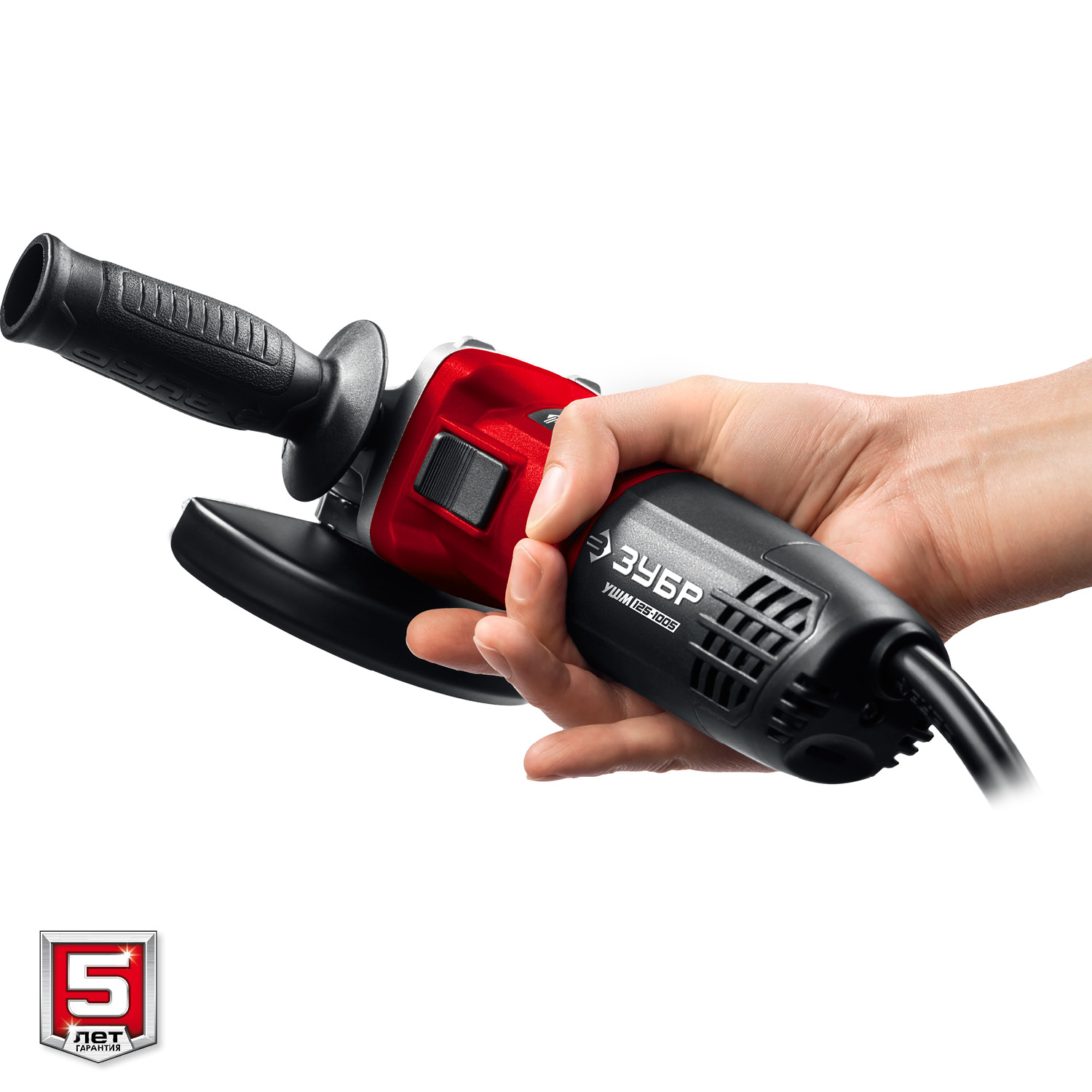 ЗУБР 1000 Вт, d125 мм, УШМ (УШМ-125-1005) — фото 8