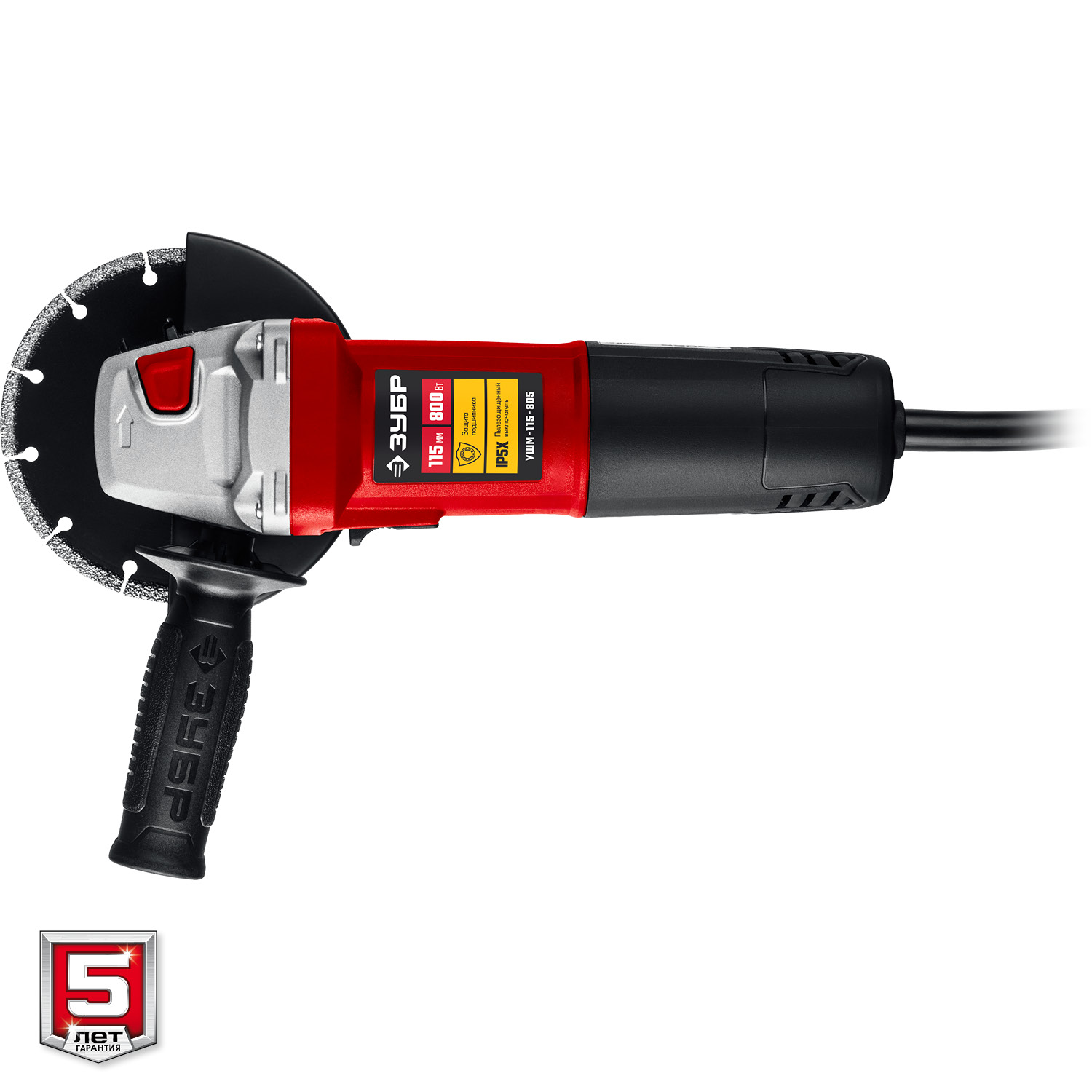 ЗУБР 1000 Вт, d125 мм, УШМ (УШМ-125-1005) — фото 9