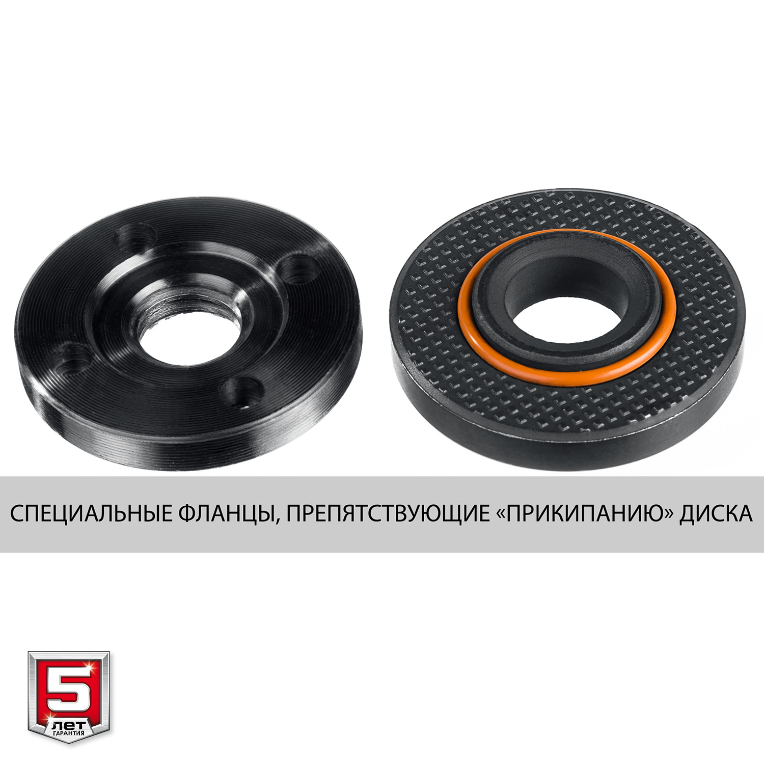 ЗУБР 1200 Вт, d125 мм, УШМ, регулировка оборотов (УШМ-125-1205 Э) — фото 11