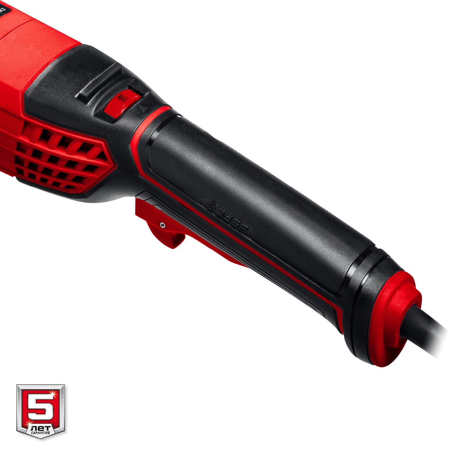 ЗУБР 1200 Вт, d125 мм, УШМ, регулировка оборотов (УШМ-125-1205 Э) — фото 10