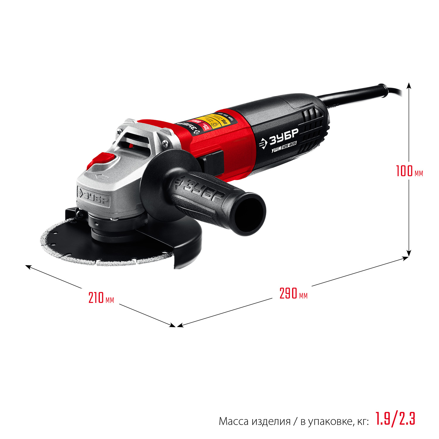 ЗУБР Компакт, 800 Вт, d125 мм, УШМ (УШМ-125-805) — фото 3