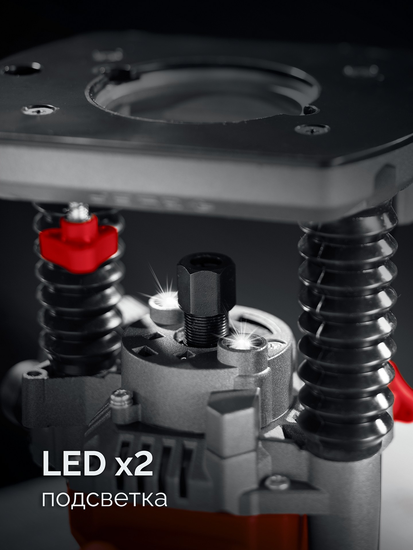 ЗУБР 1200 Вт, 50 мм, универсальный фрезер (ФМР-1250) — фото 4