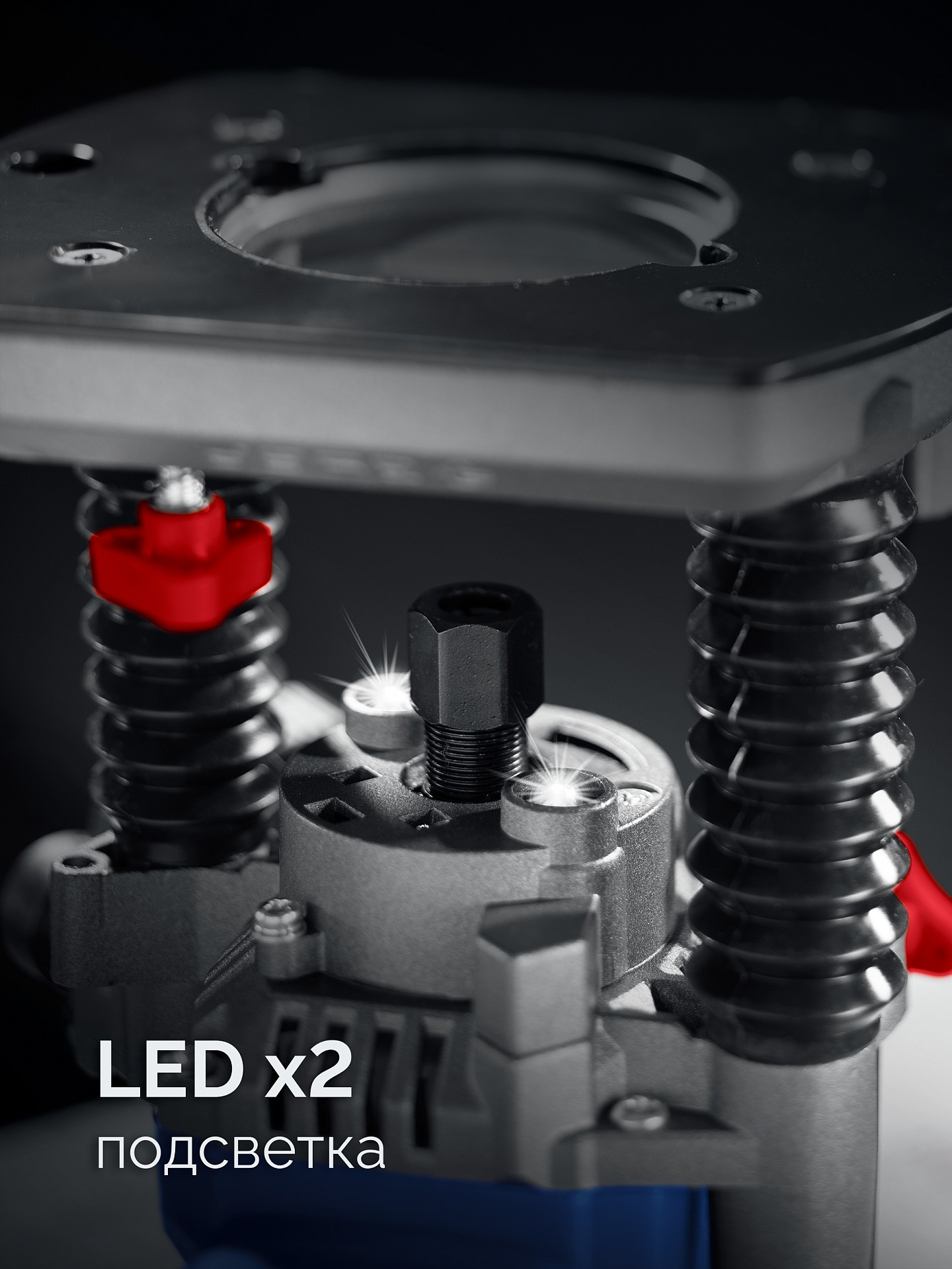 ЗУБР 1200 Вт, 80 мм, универсальный фрезер, Профессионал (ФПР-1280) — фото 4