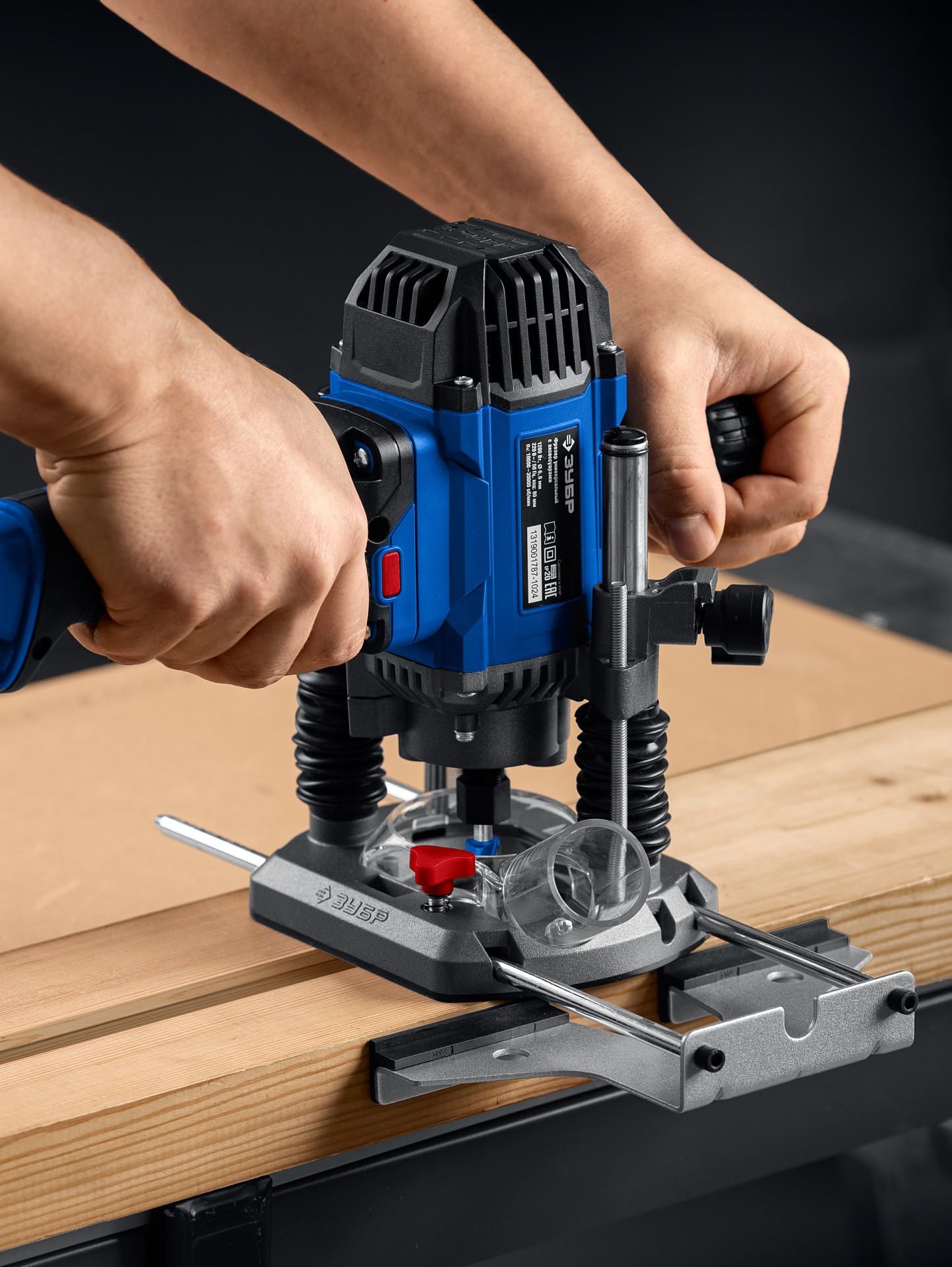 ЗУБР 1200 Вт, 80 мм, универсальный фрезер, Профессионал (ФПР-1280) — фото 6