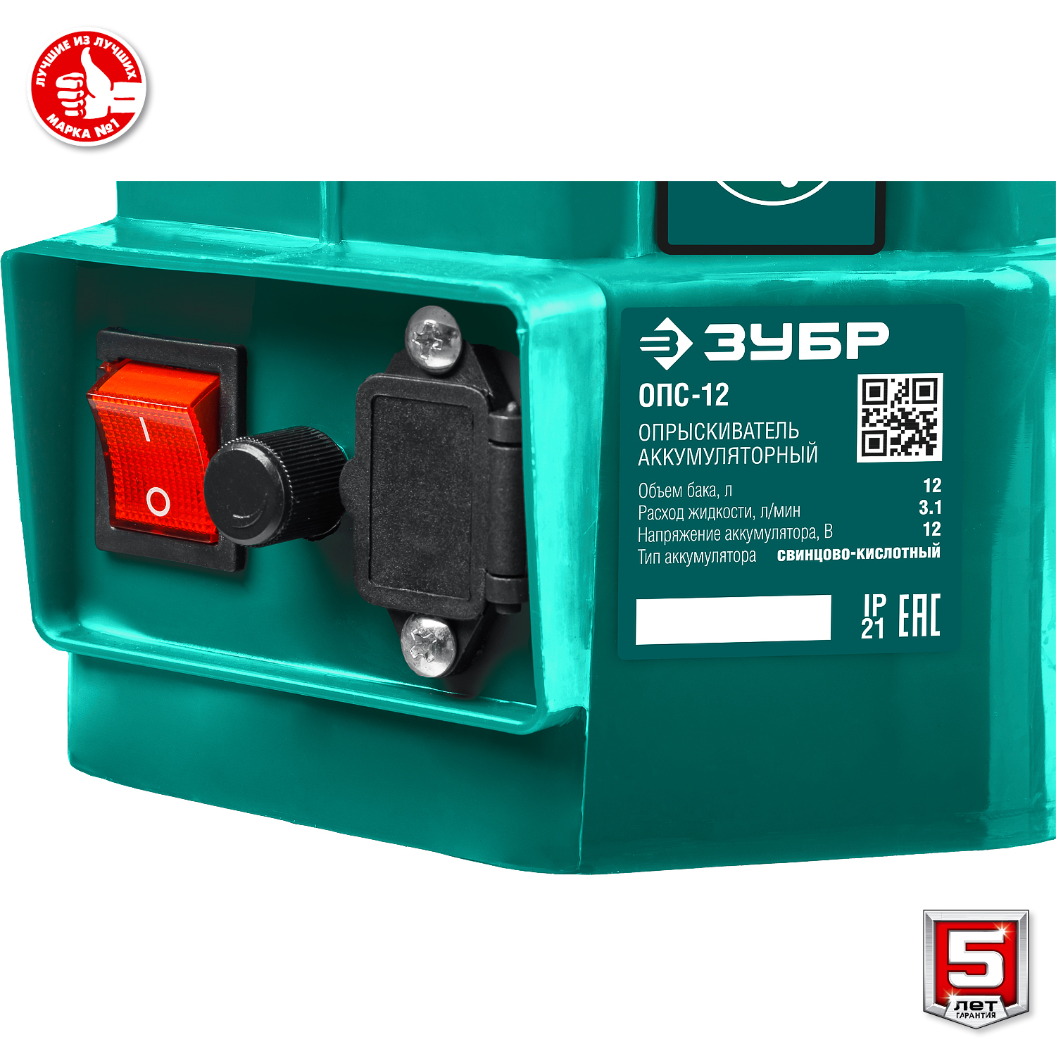 ЗУБР 12 кВт, газовая тепловая пушка (ТПГ-12) — фото 11