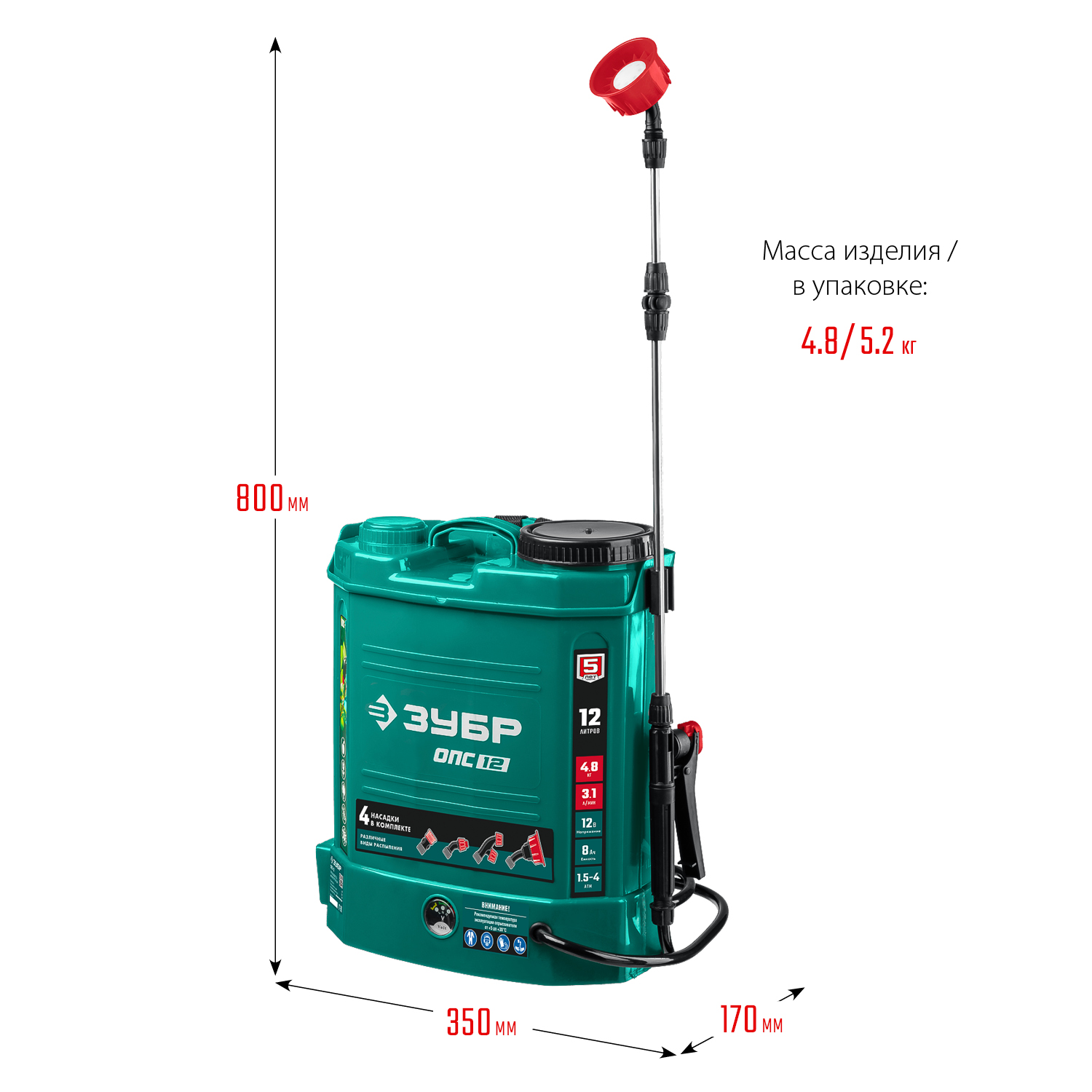 ЗУБР 12 кВт, газовая тепловая пушка (ТПГ-12) — фото 3
