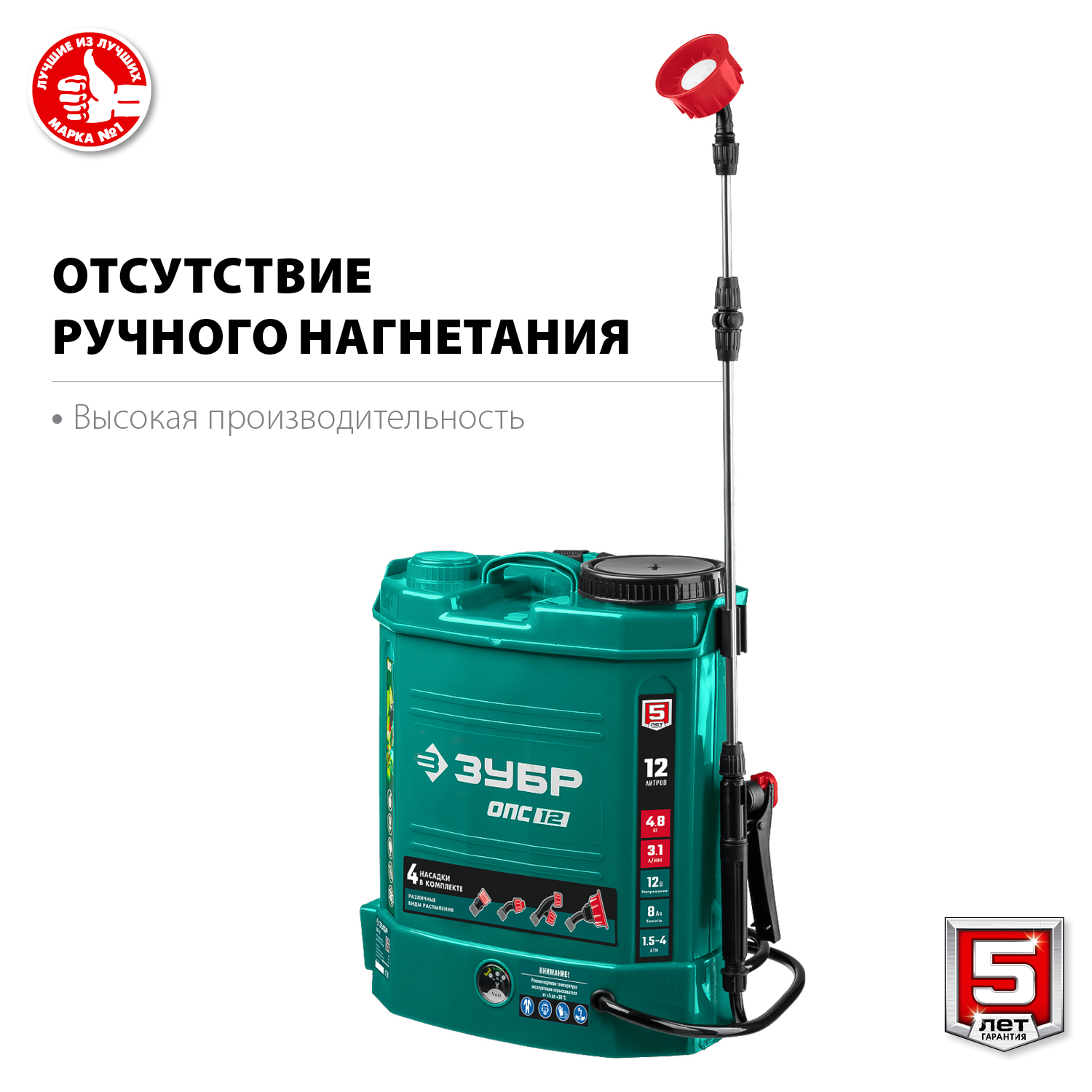 ЗУБР 12 кВт, газовая тепловая пушка (ТПГ-12) — фото 6