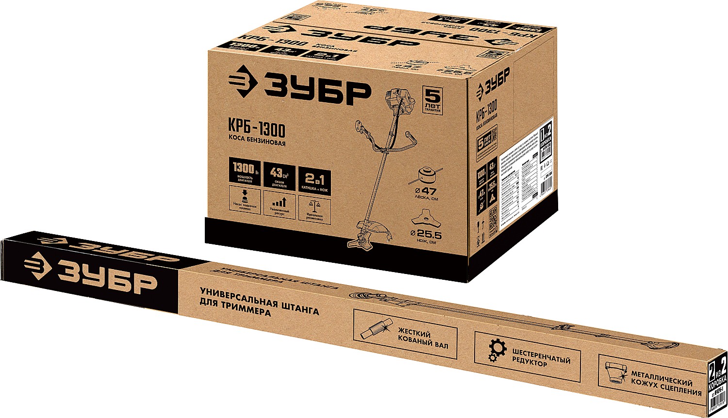 ЗУБР 1.3 кВт, бензиновый триммер (КРБ-1300) — фото 16