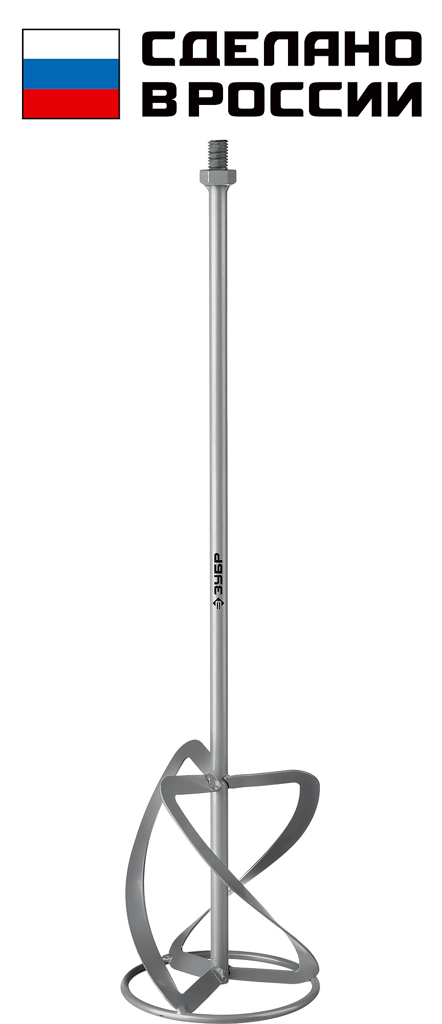 ЗУБР 140 Атм, 1700 Вт, мойка высокого давления, пистолет МИГ-180 (АВД-140)