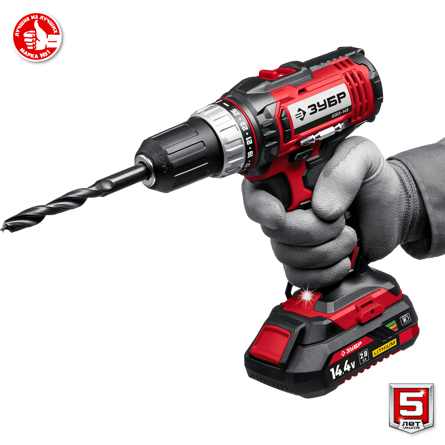 ЗУБР С1, 14.4 В, 35 Н·м, 2 АКБ (2 А·ч), дрель-шуруповерт, кейс (ДШЛ-145-22) — фото 12