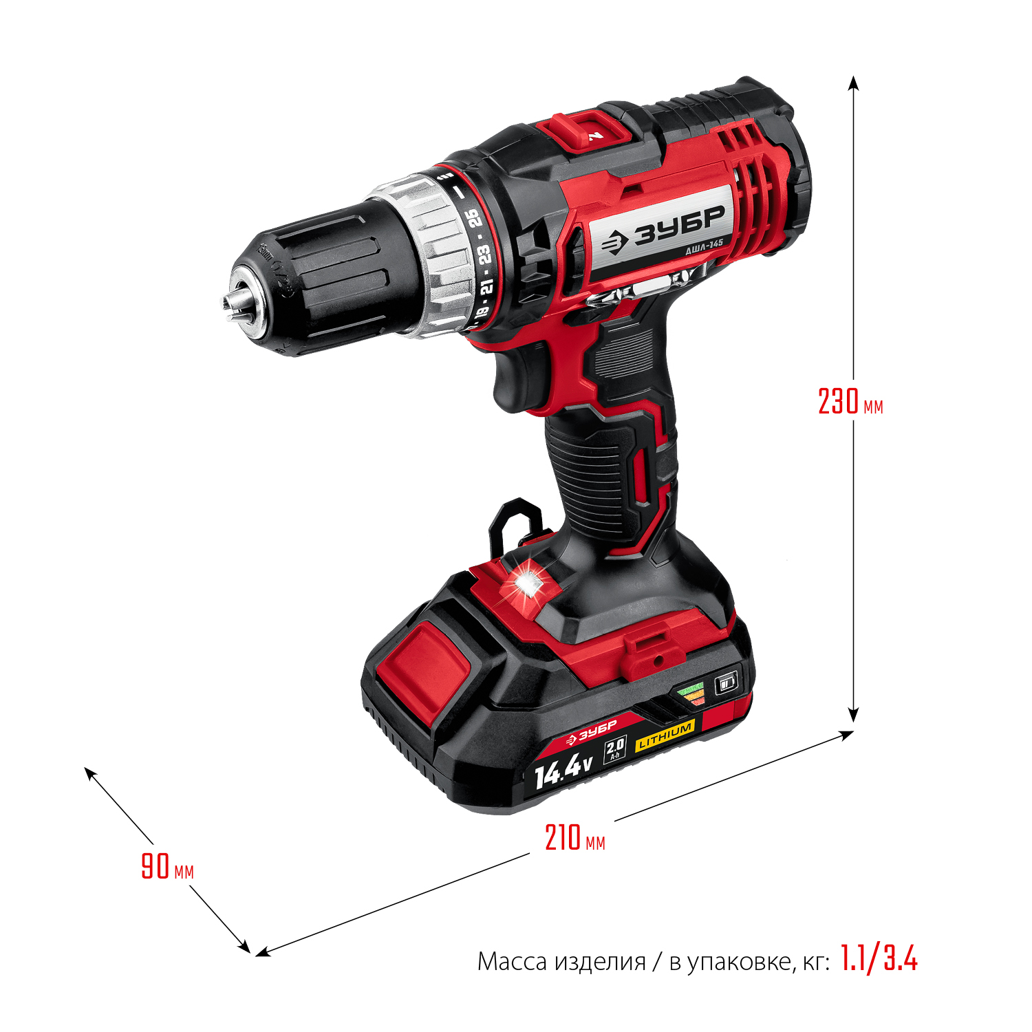 ЗУБР С1, 14.4 В, 35 Н·м, 2 АКБ (2 А·ч), дрель-шуруповерт, кейс (ДШЛ-145-22) — фото 3