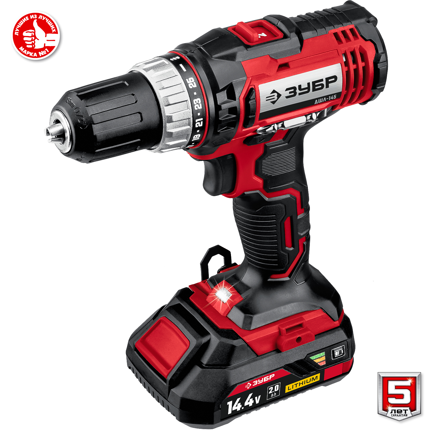 ЗУБР С1, 14.4 В, 35 Н·м, 2 АКБ (2 А·ч), дрель-шуруповерт, кейс (ДШЛ-145-22) — фото 9