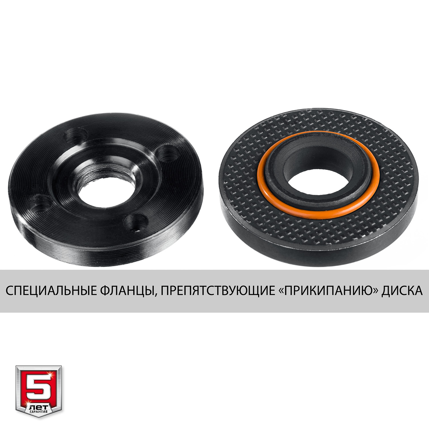 ЗУБР 1400 Вт, d150 мм, УШМ (УШМ-150-1405) — фото 11