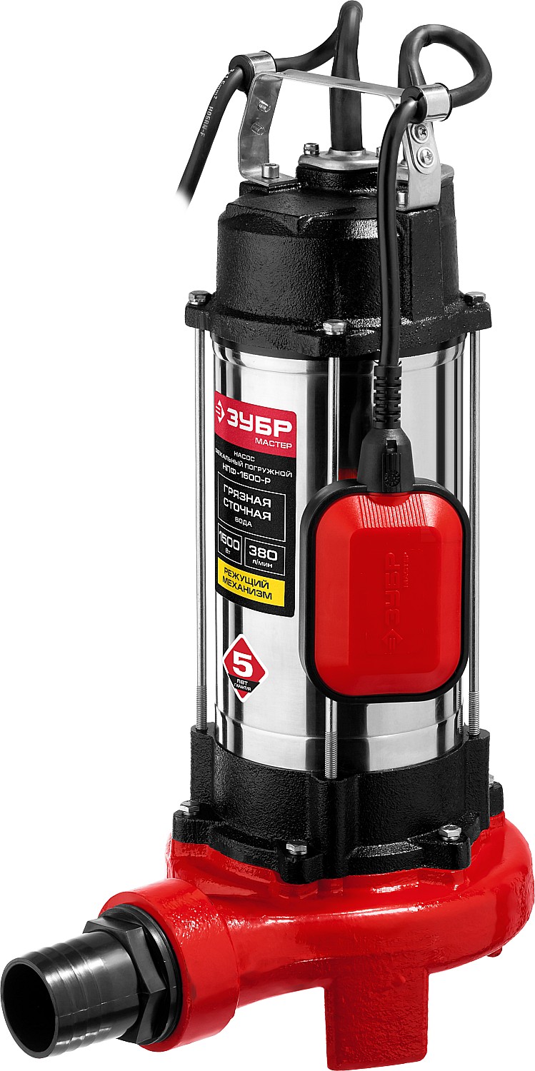 ЗУБР 1500 Вт, фекальный насос с режущим механизмом (НПФ-1500-Р) — фото 3