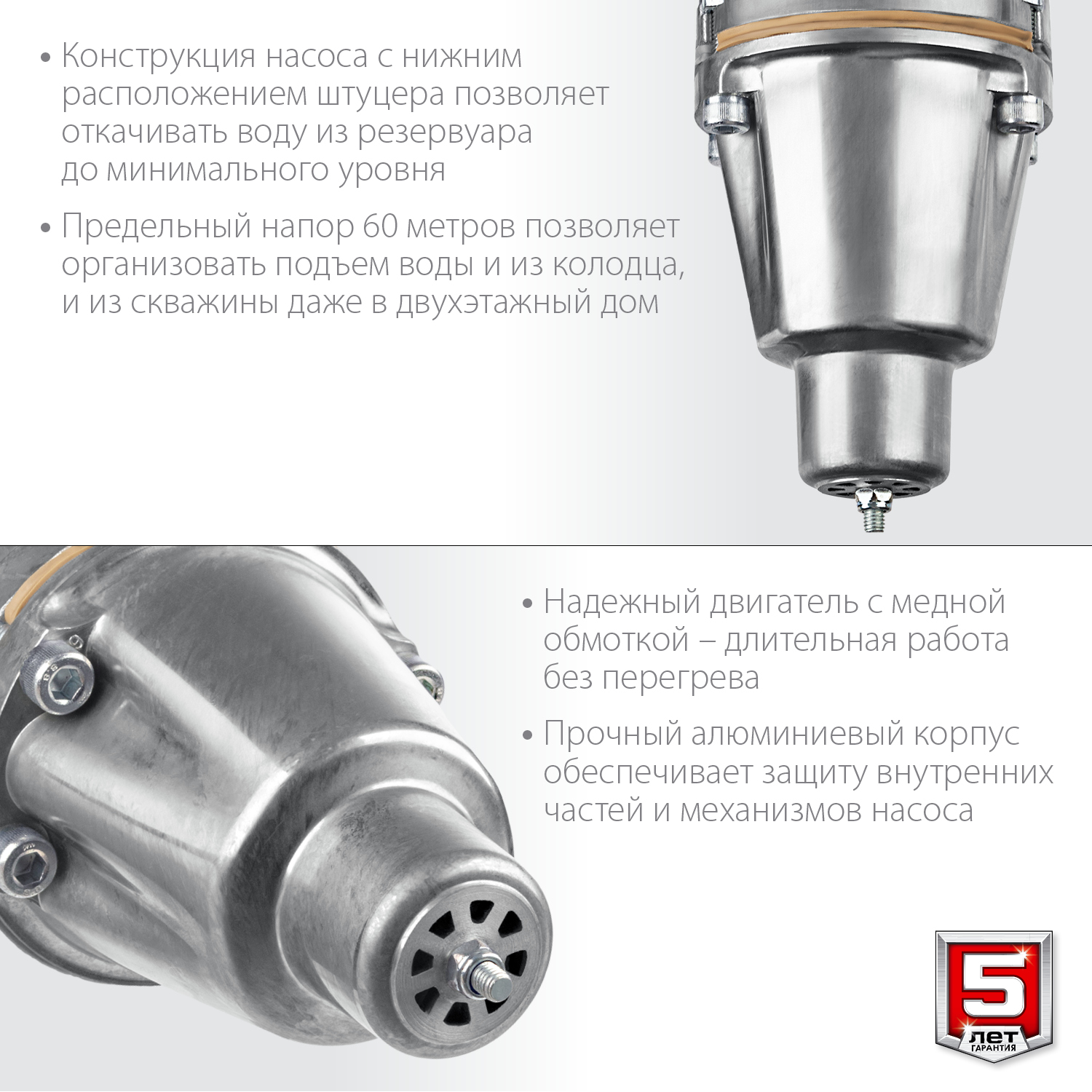 ЗУБР 15 л, без АКБ, аккумуляторный опрыскиватель (ОПЛ-15) — фото 5