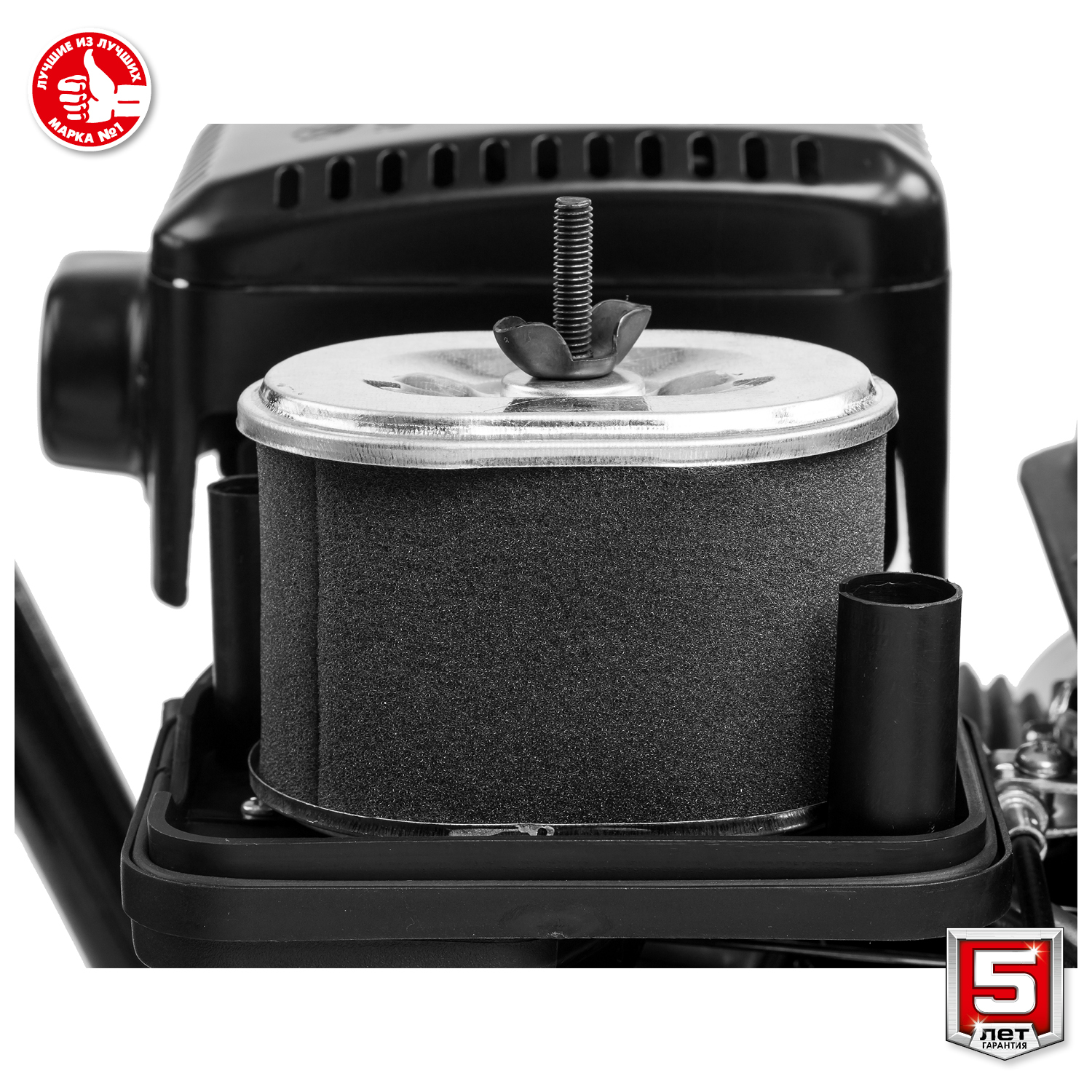 ЗУБР 15 кН, 80 кг, бензиновая виброплита (ВПБ-15 А) — фото 17