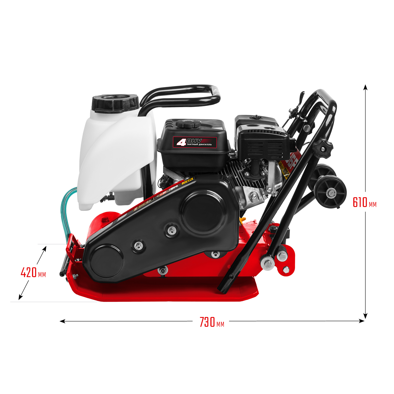 ЗУБР 15 кН, 80 кг, бензиновая виброплита (ВПБ-15 А) — фото 23