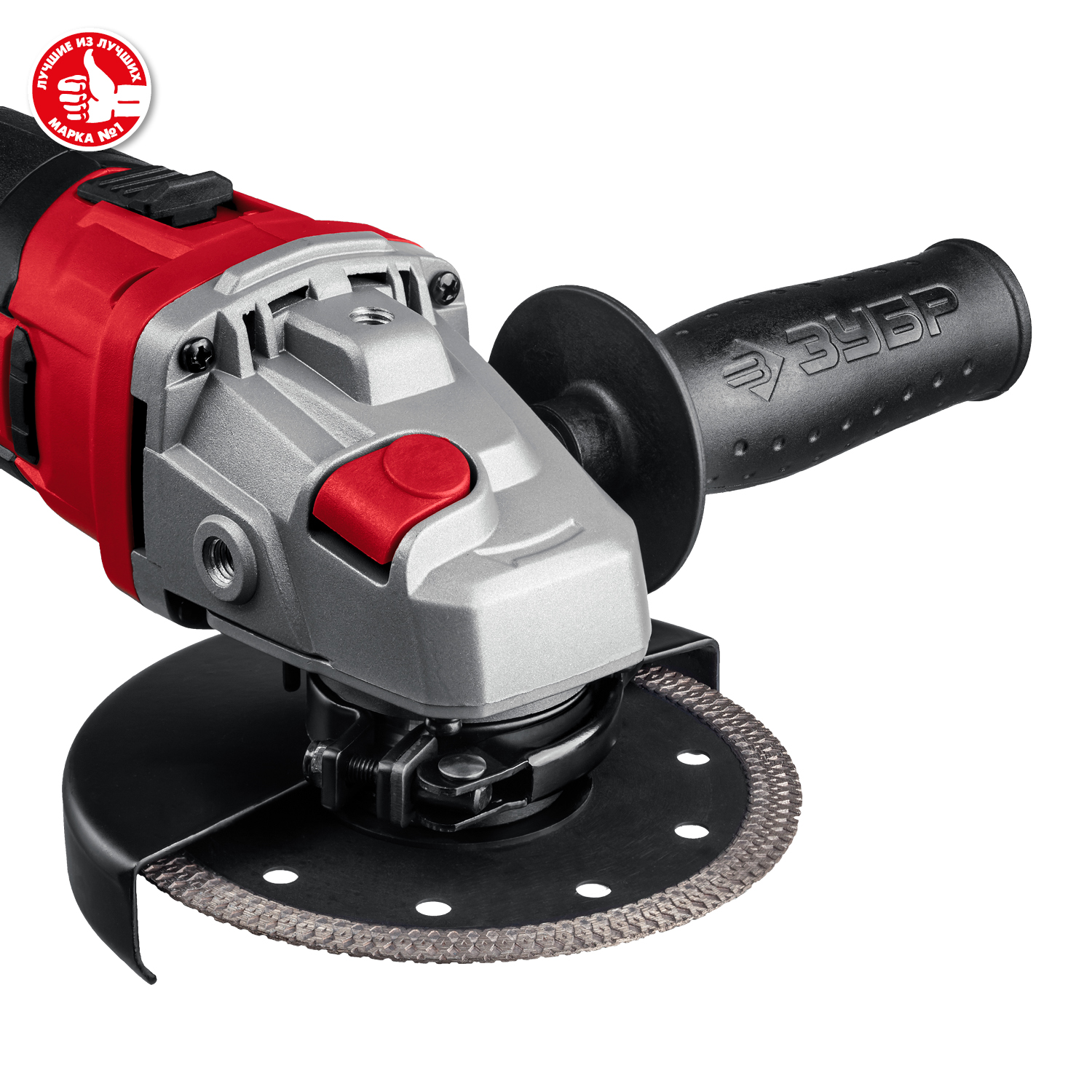 ЗУБР С1-18, 18 В, 125 мм, 1 АКБ (4 А·ч), УШМ, кейс (УШМ-18-125-41) — фото 11