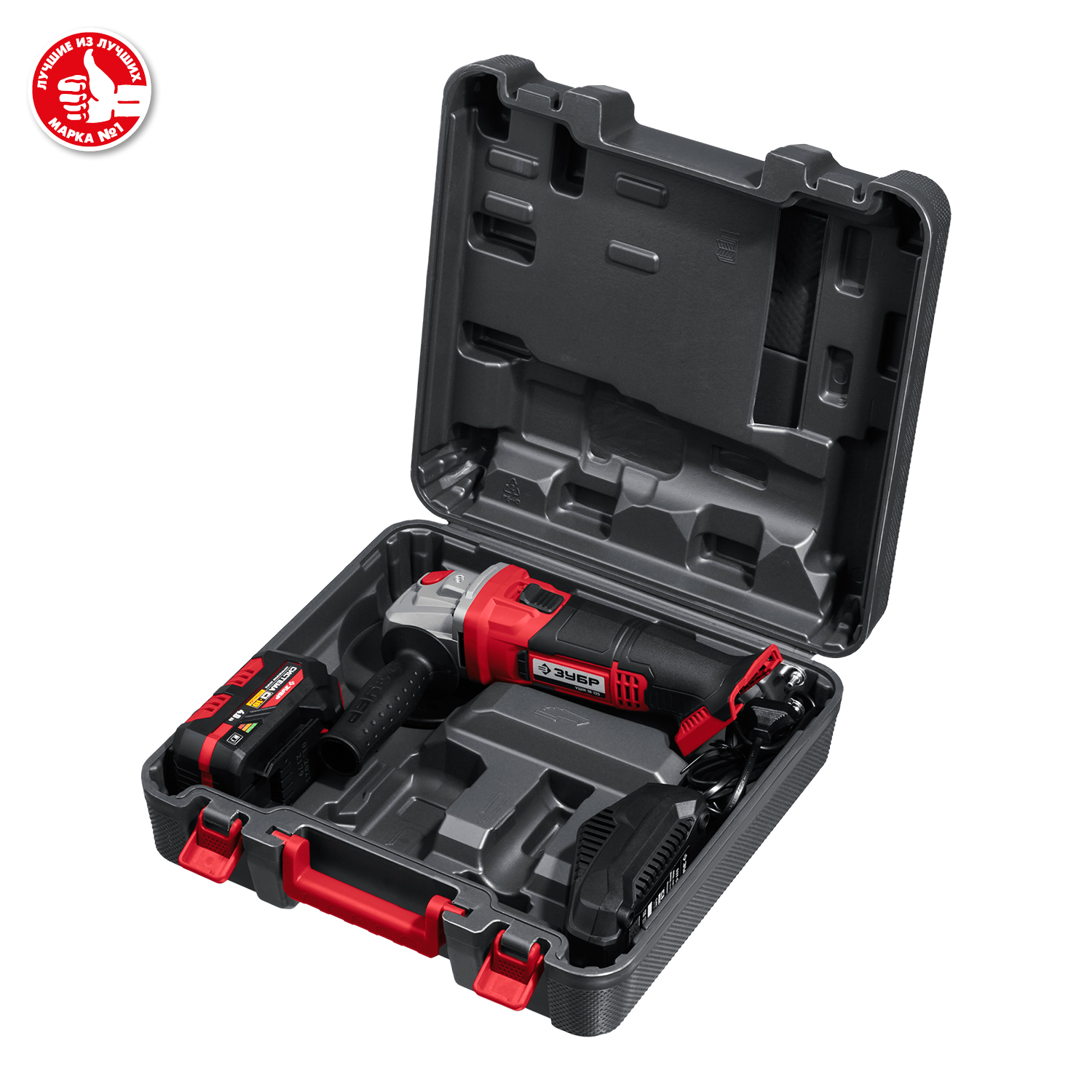 ЗУБР С1-18, 18 В, 125 мм, 1 АКБ (4 А·ч), УШМ, кейс (УШМ-18-125-41) — фото 15