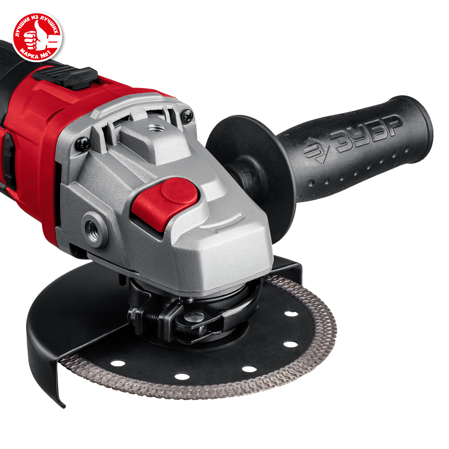 ЗУБР С1-18, 18 В, 125 мм, без АКБ, УШМ (УШМ-18-125) — фото 11