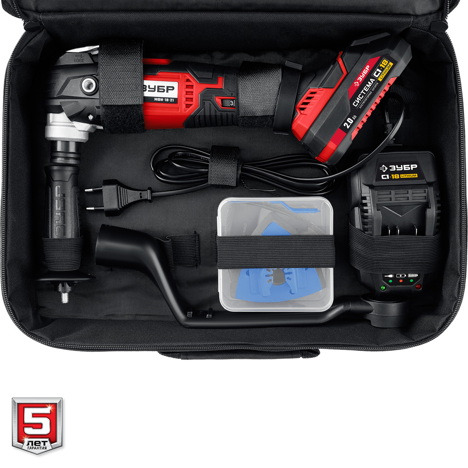 ЗУБР C1-18, 18 В, OQIS, АКБ (2 А·ч), реноватор, сумка, набор насадок (МФИ-18-21) — фото 11