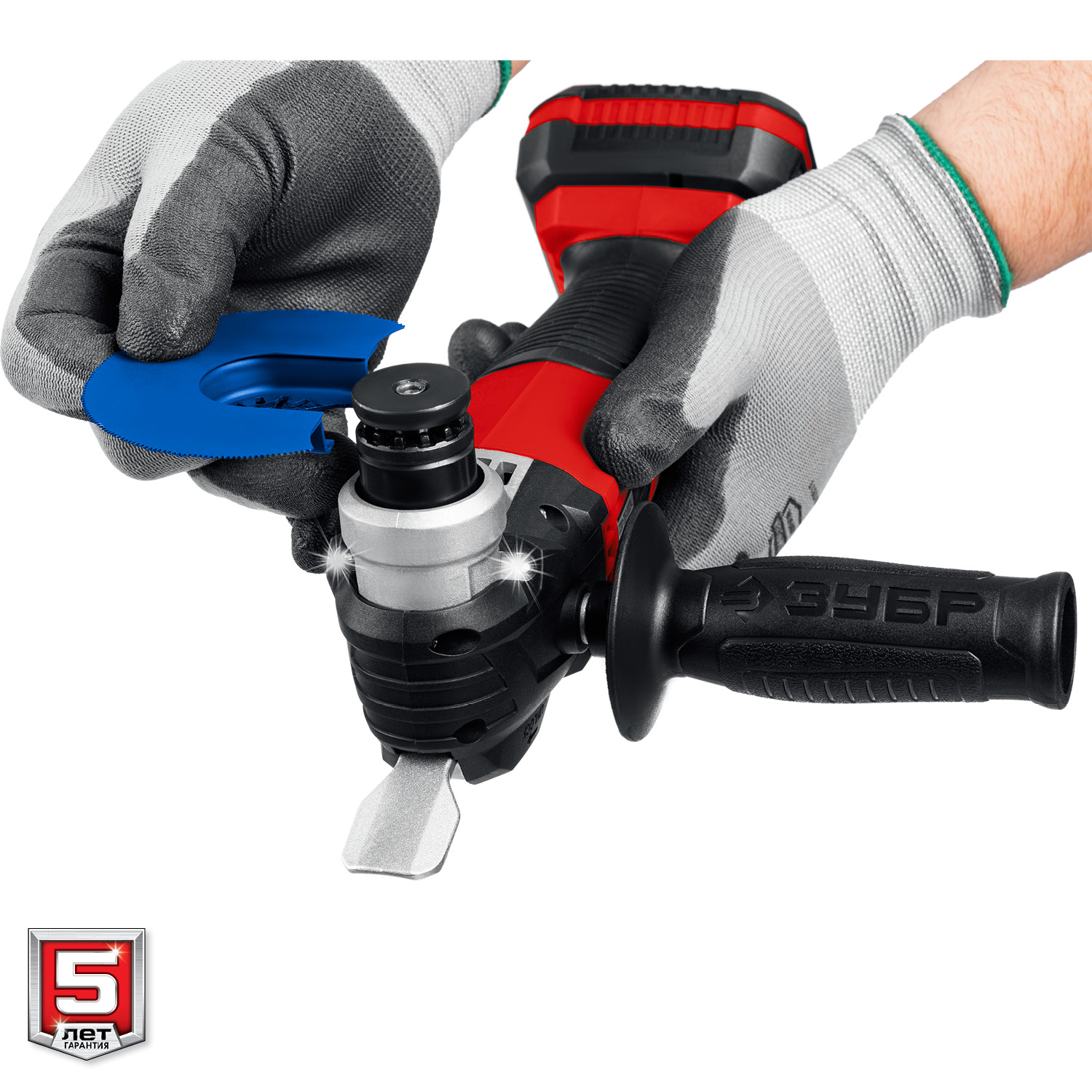 ЗУБР C1-18, 18 В, OQIS, АКБ (2 А·ч), реноватор, сумка, набор насадок (МФИ-18-21) — фото 9