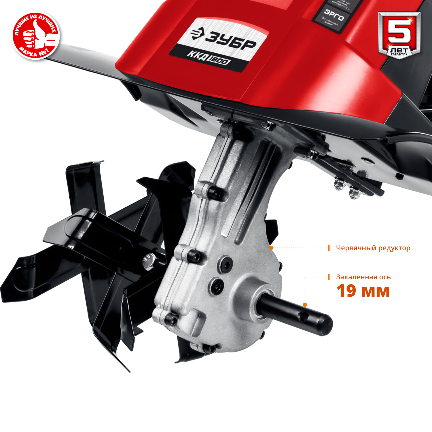 ЗУБР 1800 л/мин, мотопомпа бензиновая для грязной воды (МПГ-1800) — фото 6