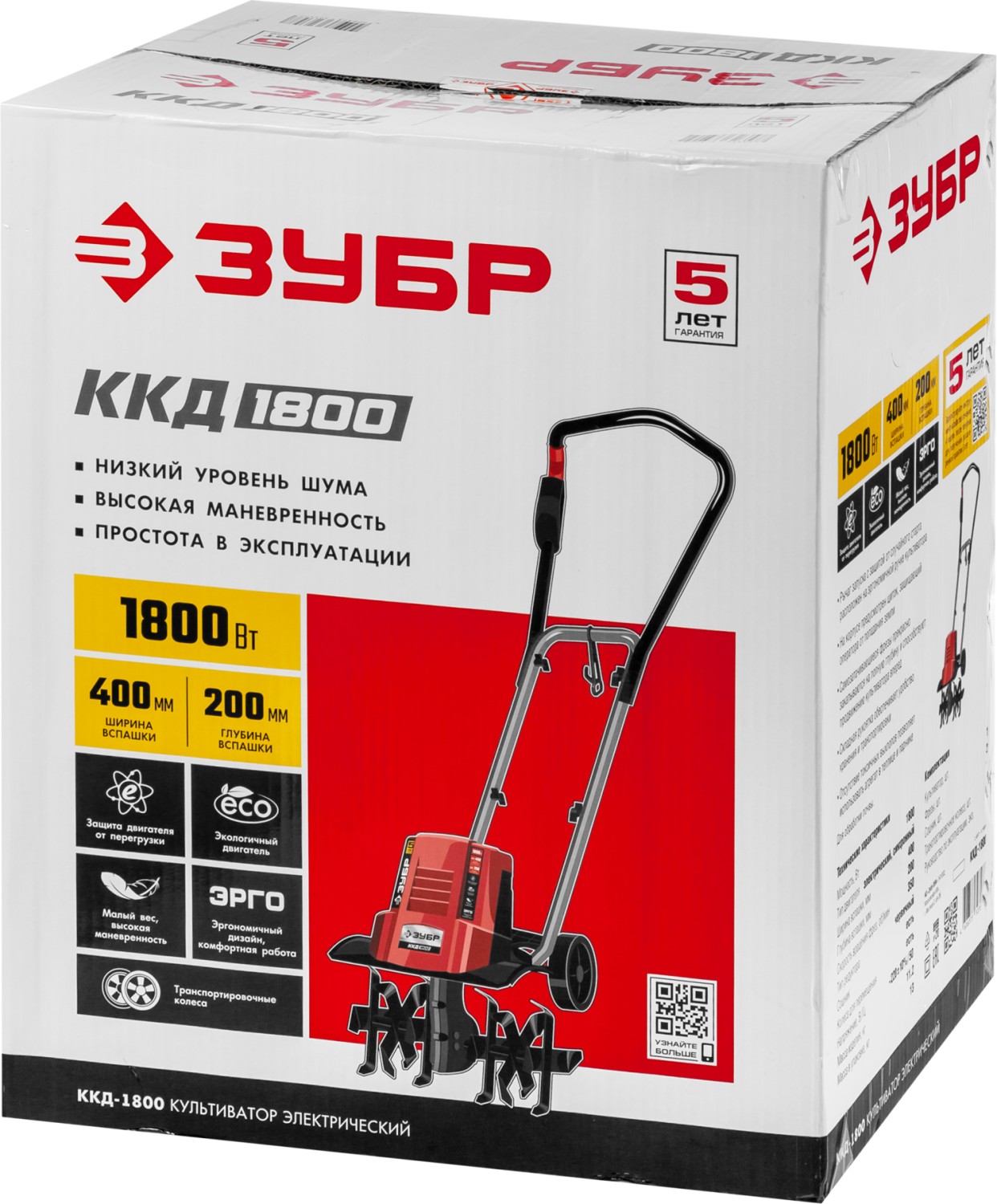 ЗУБР 1800 л/мин, мотопомпа бензиновая для грязной воды (МПГ-1800) — фото 8