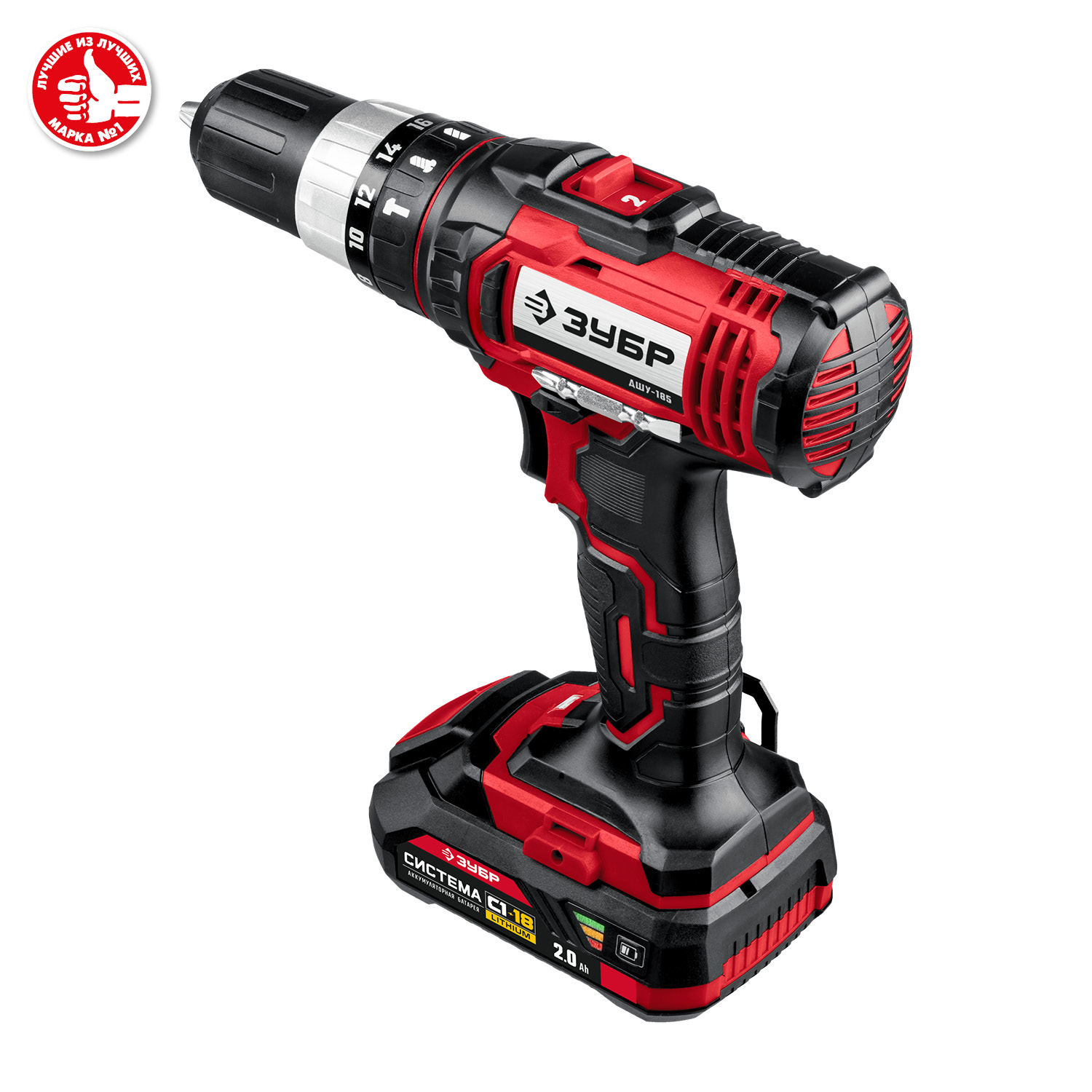 ЗУБР С1-18, 18 В, 40 Н·м, 2 АКБ (2 А·ч), дрель-шуруповерт, кейс (ДШЛ-185-22) — фото 12