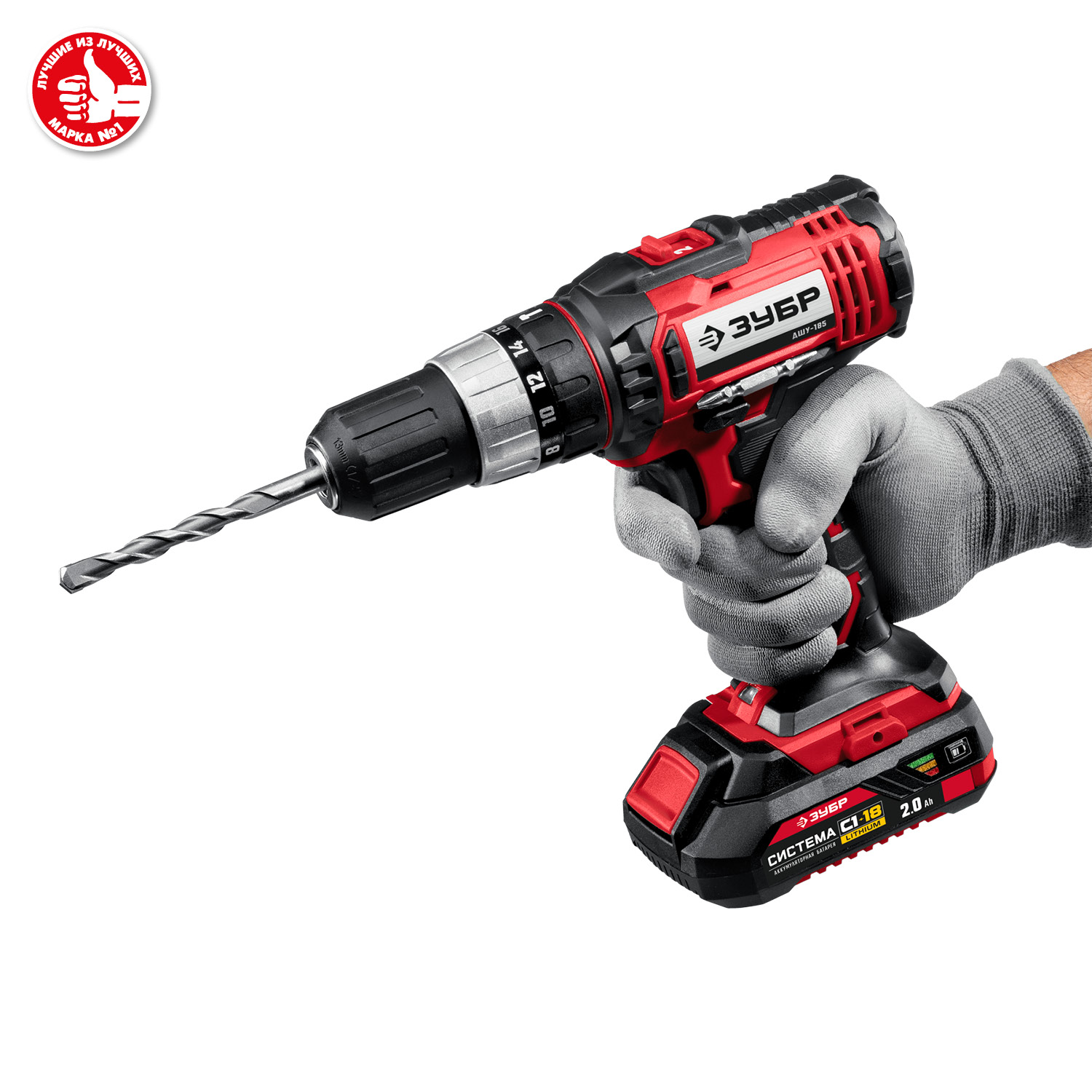 ЗУБР С1-18, 18 В, 40 Н·м, 2 АКБ (2 А·ч), дрель-шуруповерт, кейс (ДШЛ-185-22) — фото 13