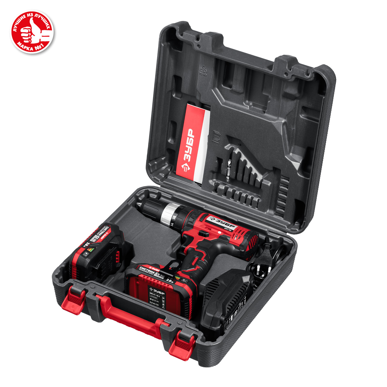 ЗУБР С1-18, 18 В, 40 Н·м, 2 АКБ (2 А·ч), дрель-шуруповерт, кейс (ДШЛ-185-22) — фото 15
