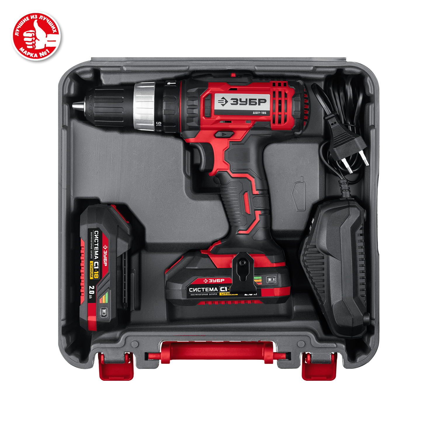 ЗУБР С1-18, 18 В, 40 Н·м, 2 АКБ (2 А·ч), дрель-шуруповерт, кейс (ДШЛ-185-22) — фото 16