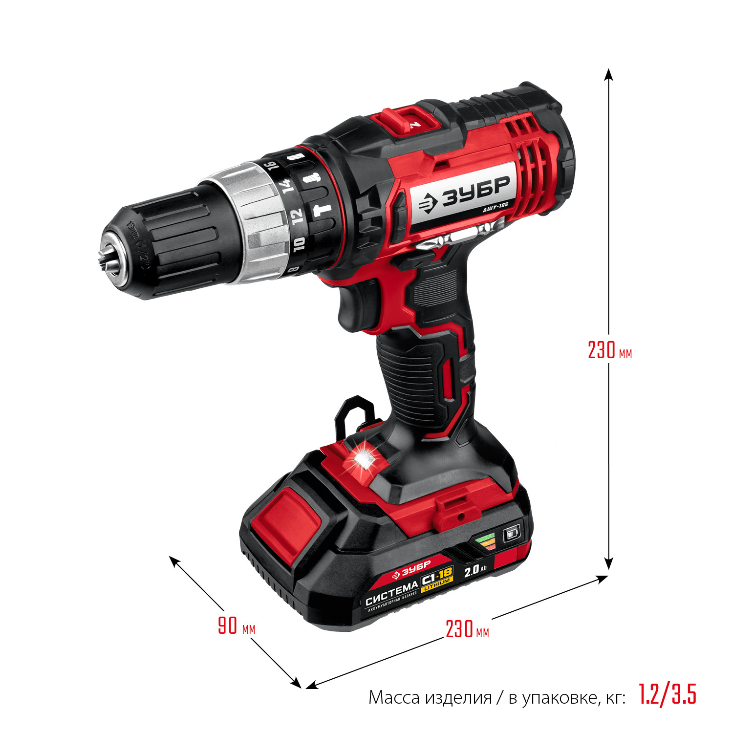 ЗУБР С1-18, 18 В, 40 Н·м, 2 АКБ (2 А·ч), дрель-шуруповерт, кейс (ДШЛ-185-22) — фото 3