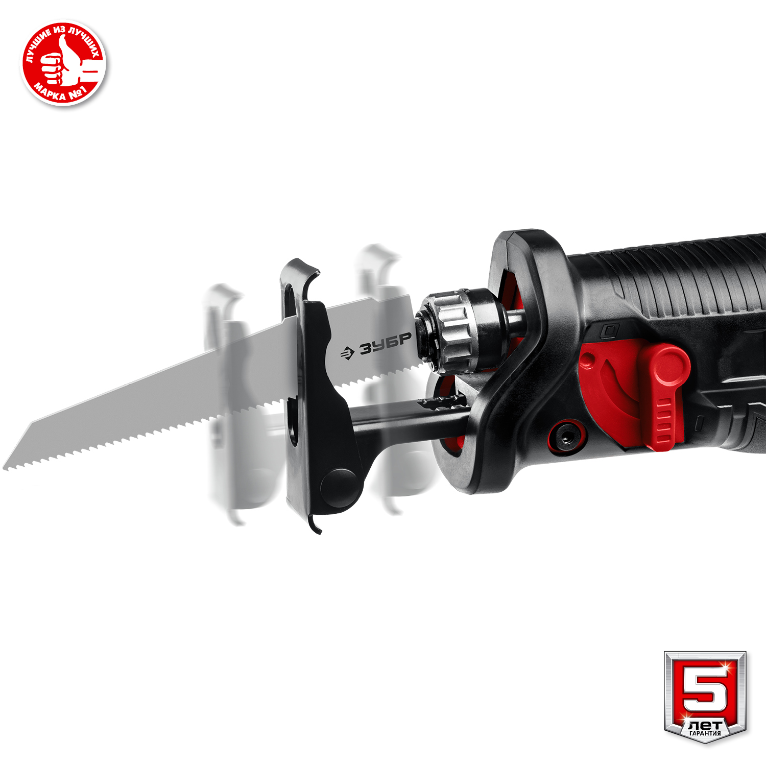 ЗУБР С1-18, 18 В, 180 мм, 1 АКБ (4 А·ч), сабельная пила (СПЛ-185-41) — фото 11