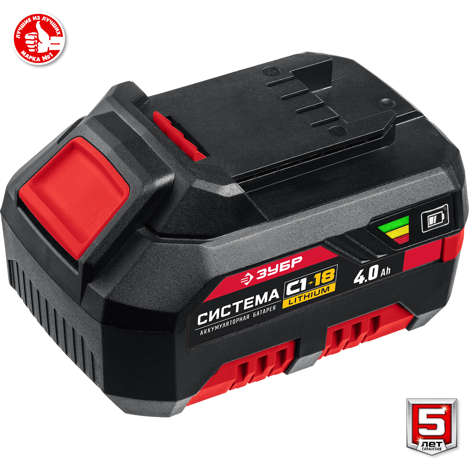 ЗУБР С1-18, 18 В, 180 мм, 1 АКБ (4 А·ч), сабельная пила (СПЛ-185-41) — фото 13