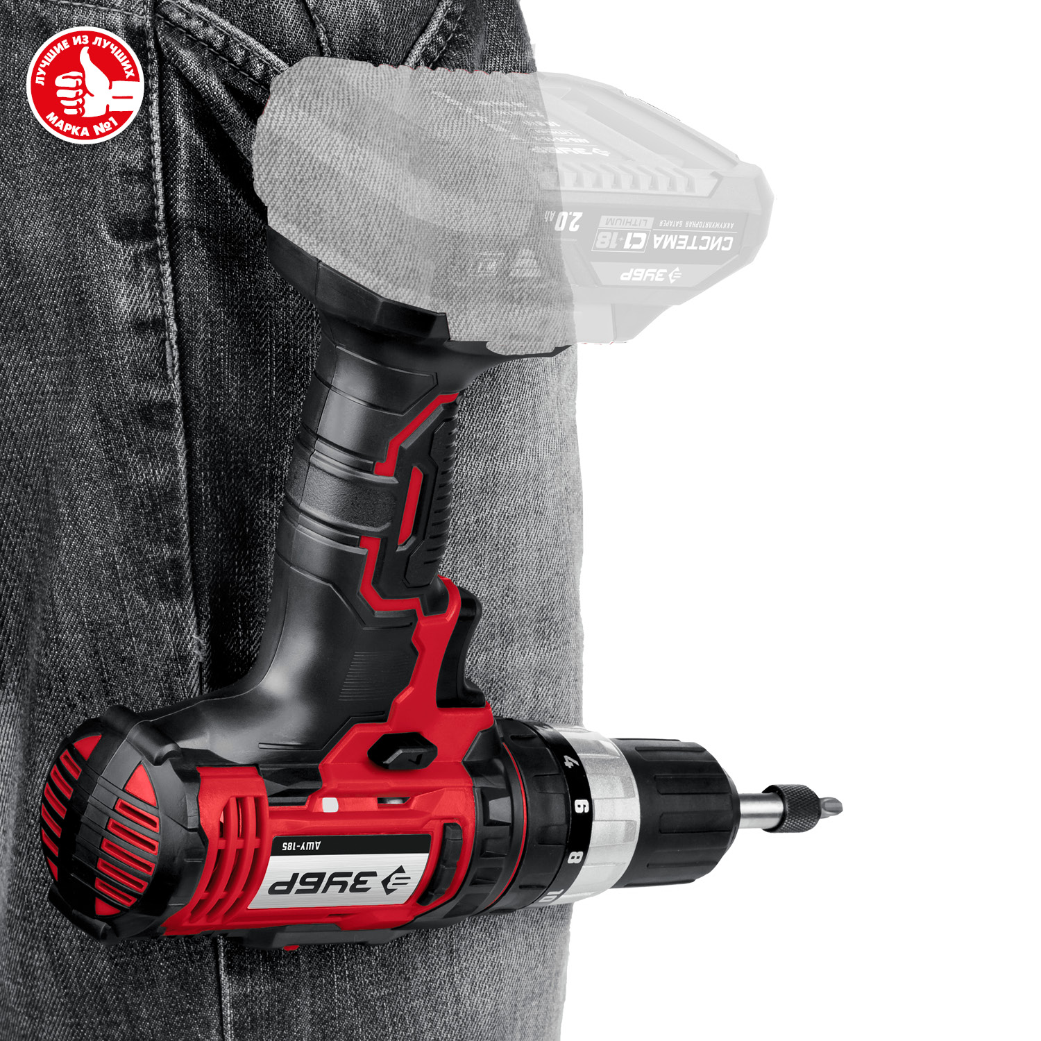 ЗУБР С1-18, 18 В, 180 мм, без АКБ, сабельная пила (СПЛ-185) — фото 13