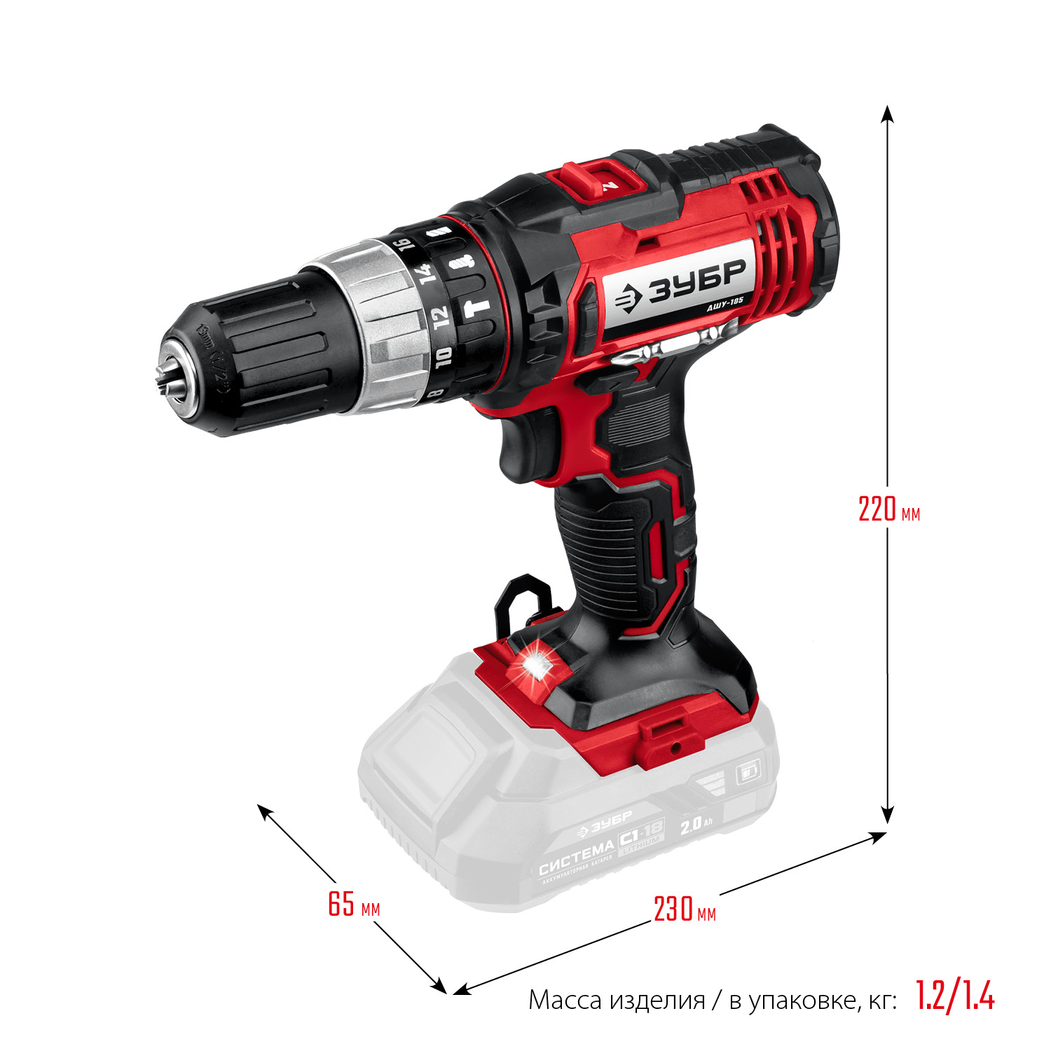 ЗУБР С1-18, 18 В, 180 мм, без АКБ, сабельная пила (СПЛ-185) — фото 3