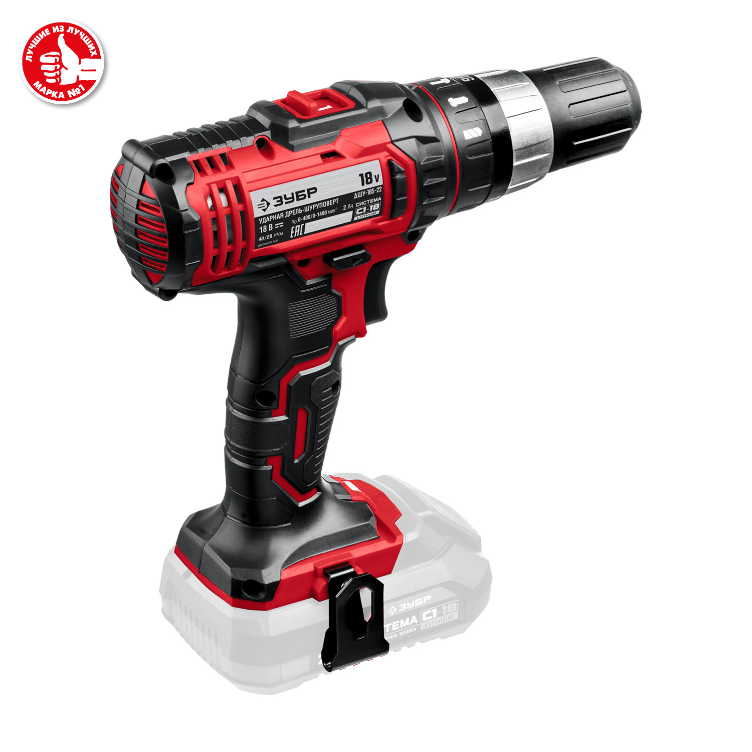 ЗУБР С1-18, 18 В, 180 мм, без АКБ, сабельная пила (СПЛ-185) — фото 10