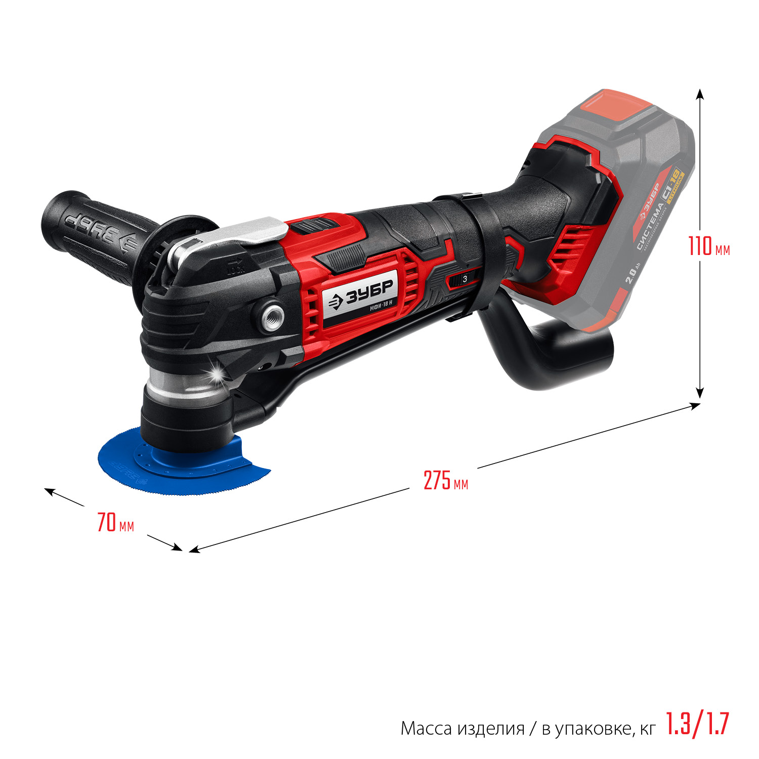 ЗУБР C1-18, 18 В, OQIS, без АКБ, реноватор, набор насадок (МФИ-18 Н) — фото 3