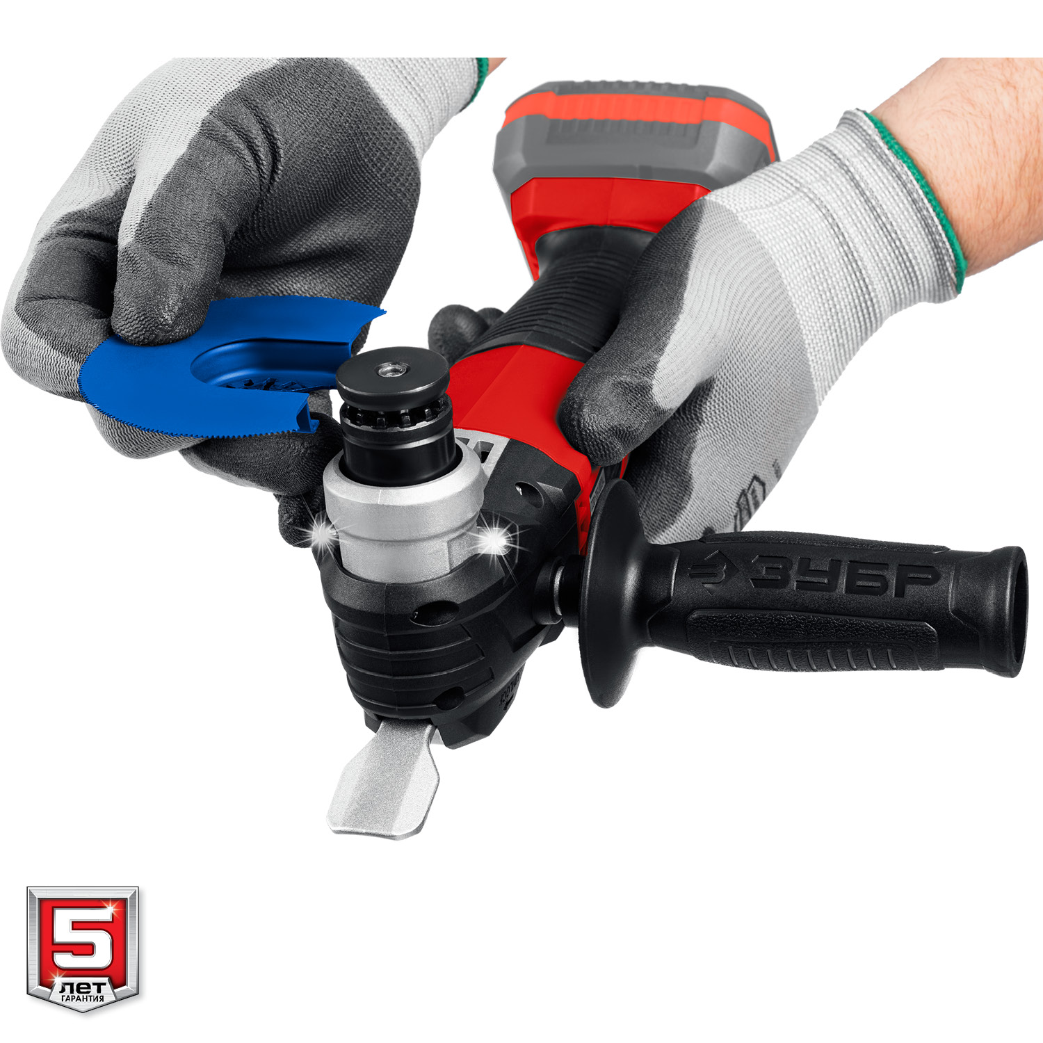 ЗУБР C1-18, 18 В, OQIS, без АКБ, реноватор, набор насадок (МФИ-18 Н) — фото 8