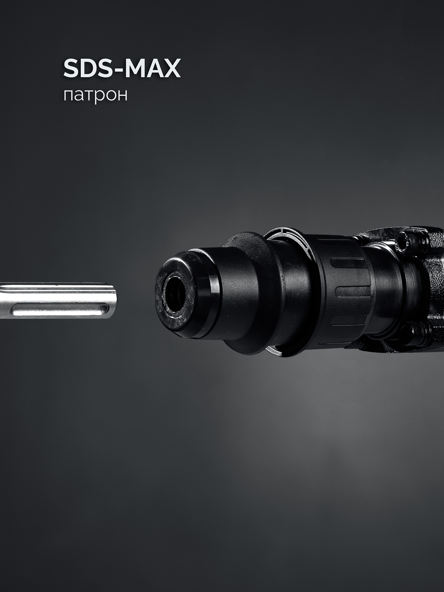 ЗУБР 20 Дж, 1500 Вт, АВТ, отбойный молоток SDS-Max, Профессионал (ЗММ-20-1500 ВК) — фото 6