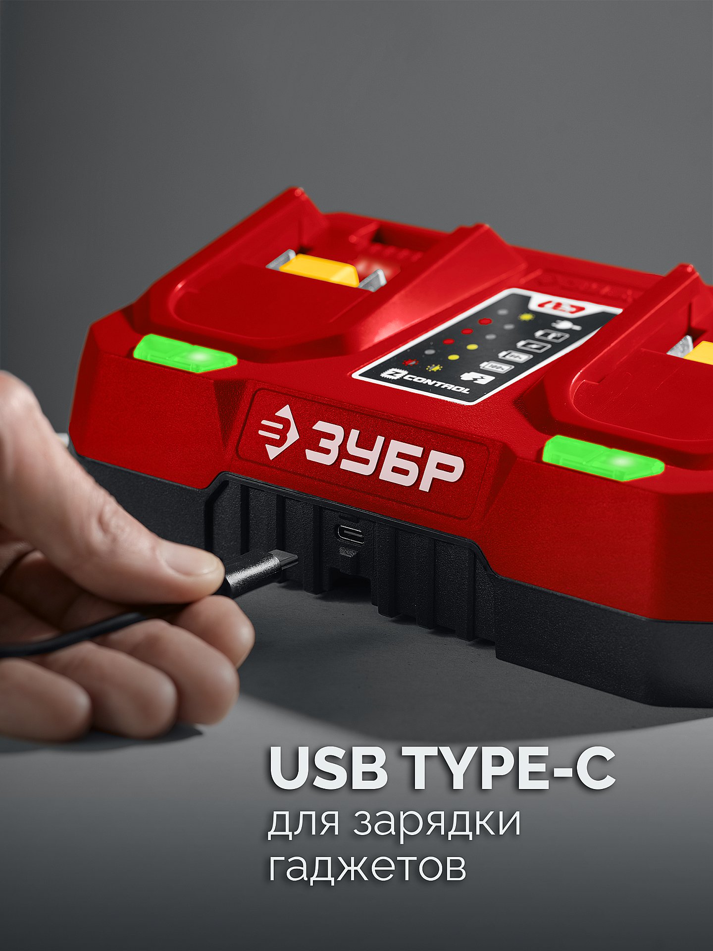 ЗУБР 20 В, 2.0 А·ч, аккумулятор LMS (АКБ-20-2) — фото 4