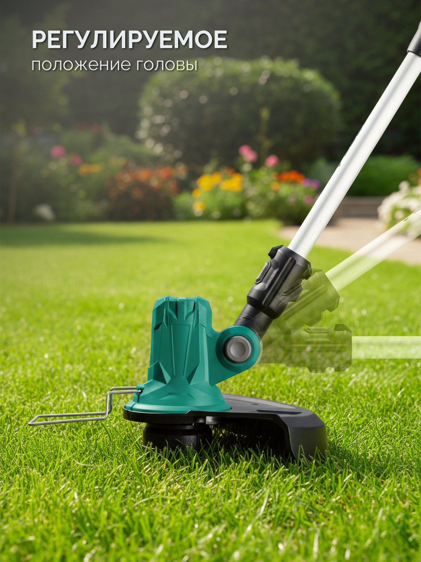 ЗУБР 20 В, 310 мм, 1 АКБ LMS (2 Ач), триммер аккумуляторный бесщеточный (ТАБ-2031-21) — фото 10