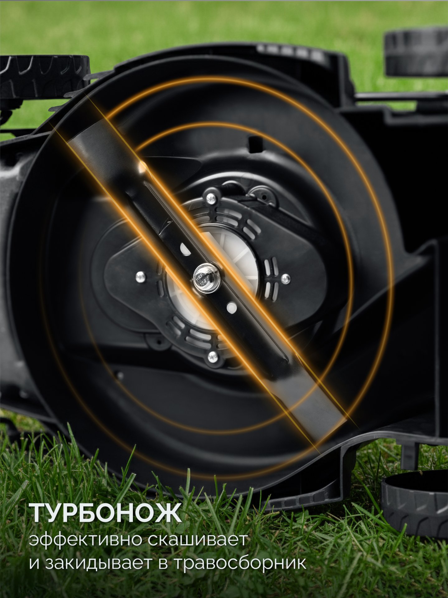 ЗУБР 20 В, 350 мм, без АКБ (LMS), газонокосилка аккумуляторная бесщеточная (ГКЛ-2035) — фото 11