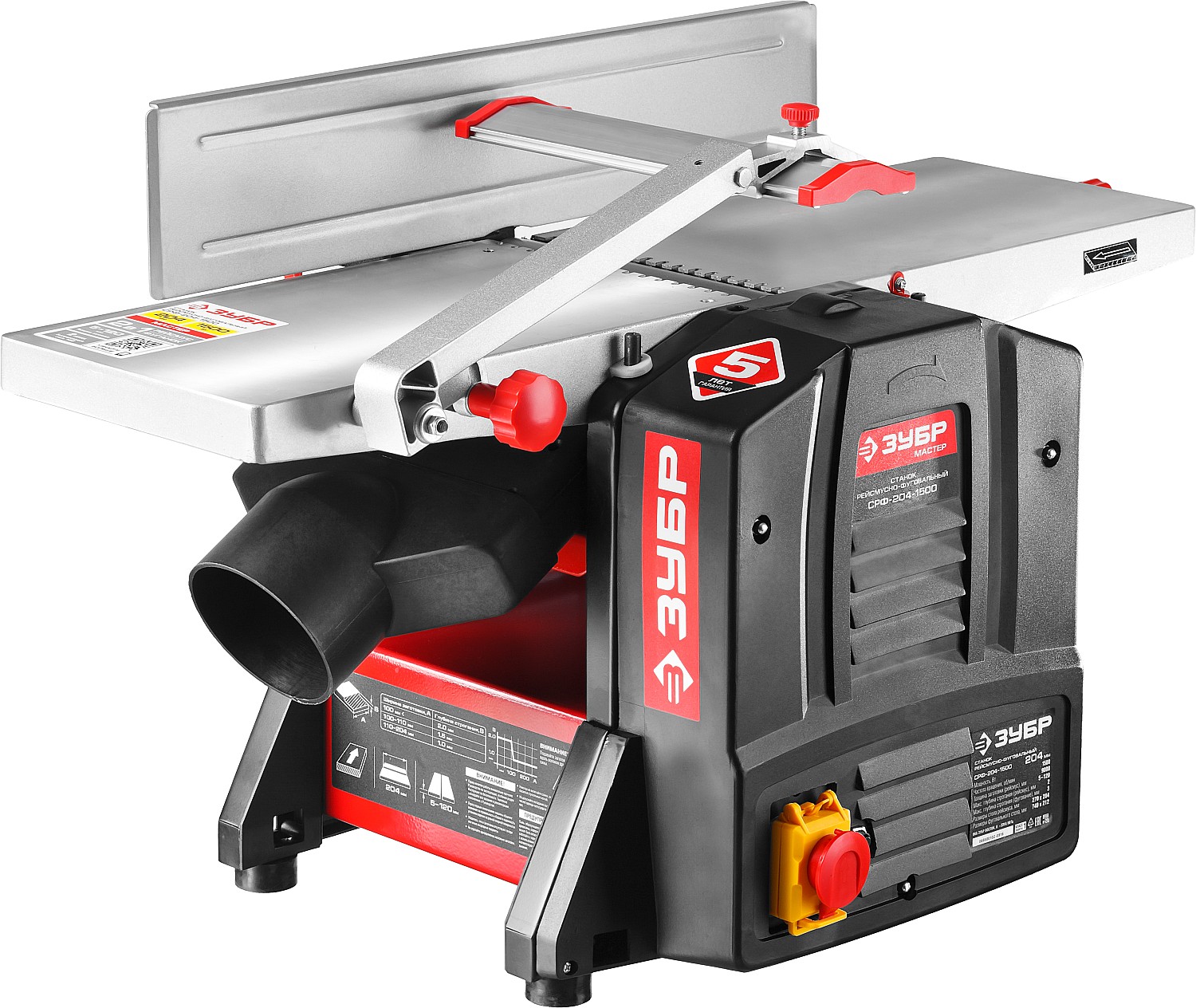 ЗУБР 204 мм, 1500 Вт, фуговально - рейсмусовый станок (СРФ-204-1500) — фото 4