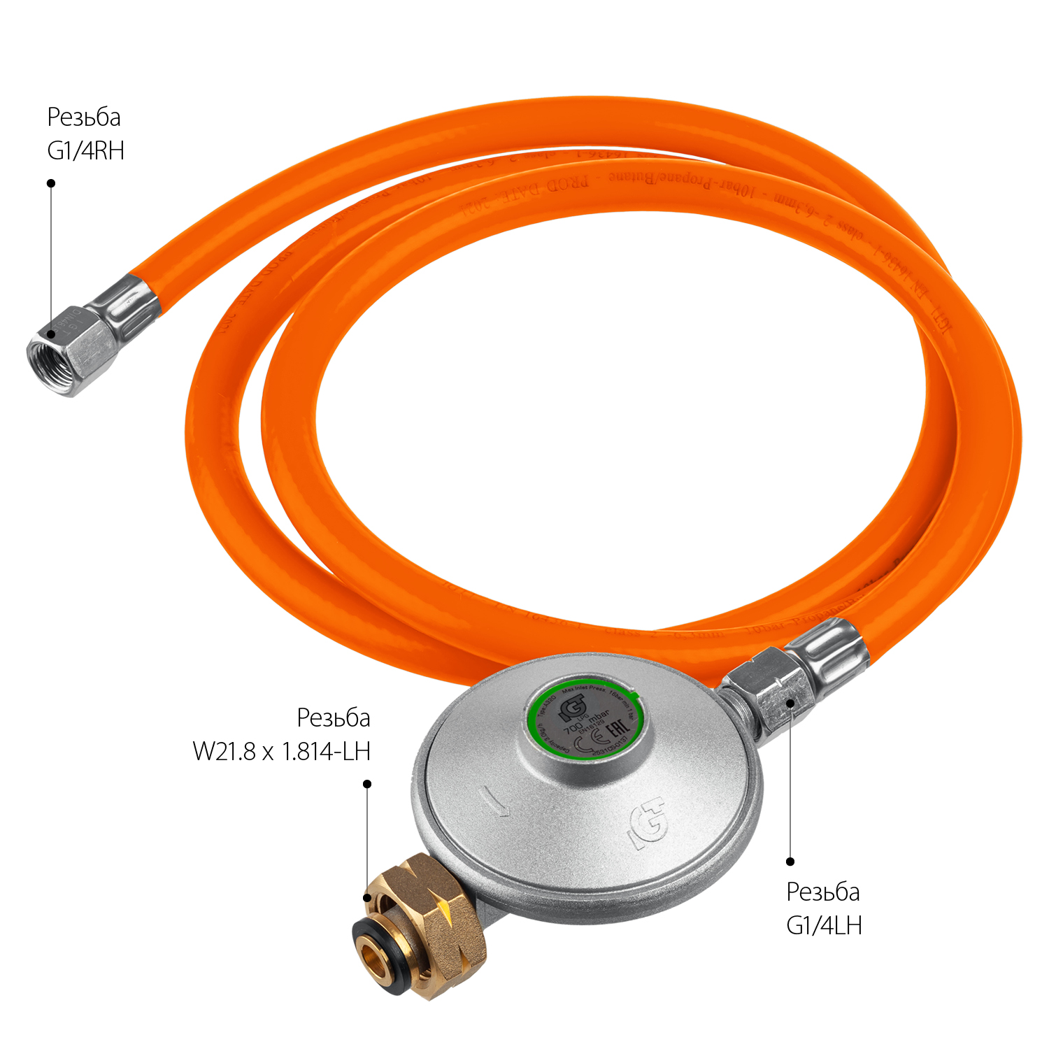 ЗУБР 20 кВт, газовая тепловая пушка (ТПГ-20) — фото 13