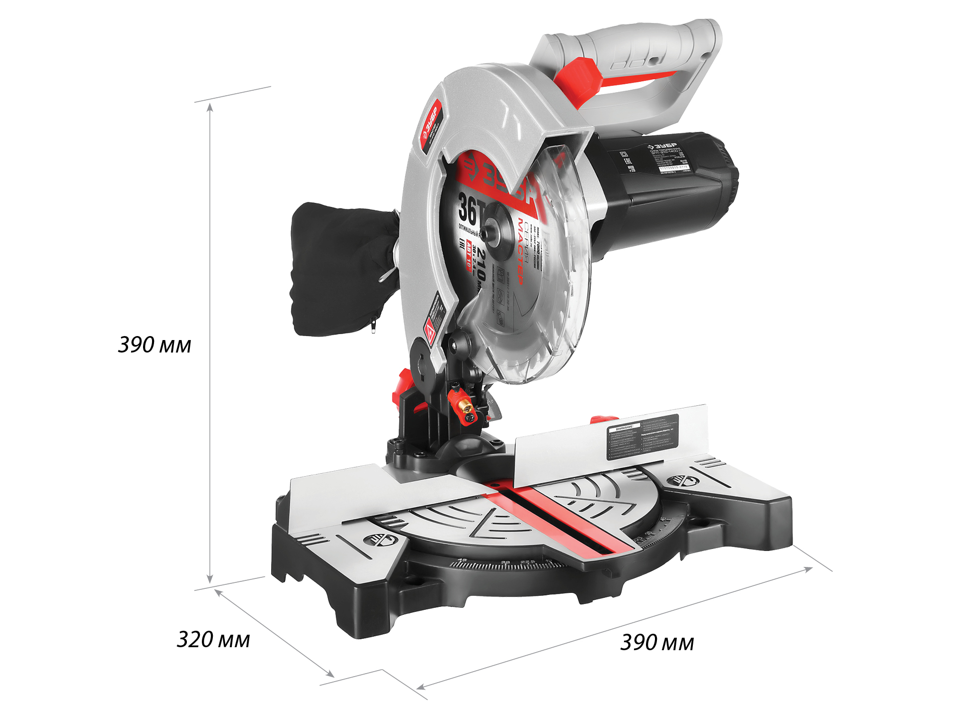 ЗУБР ЗПТ-210-1400 Л пила торцовочная, d 210 х 30 мм, 1300 Вт — фото 3