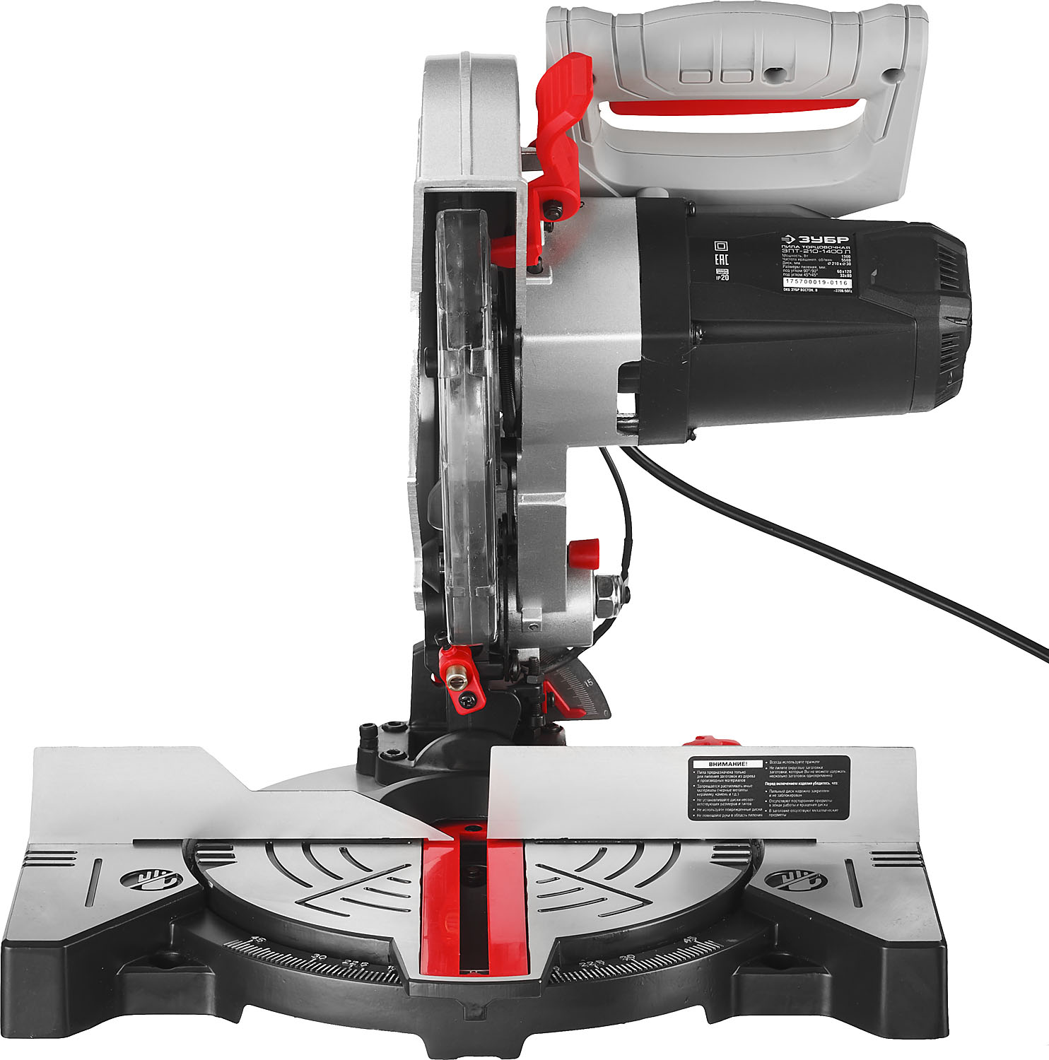 ЗУБР ЗПТ-210-1400 Л пила торцовочная, d 210 х 30 мм, 1300 Вт — фото 6