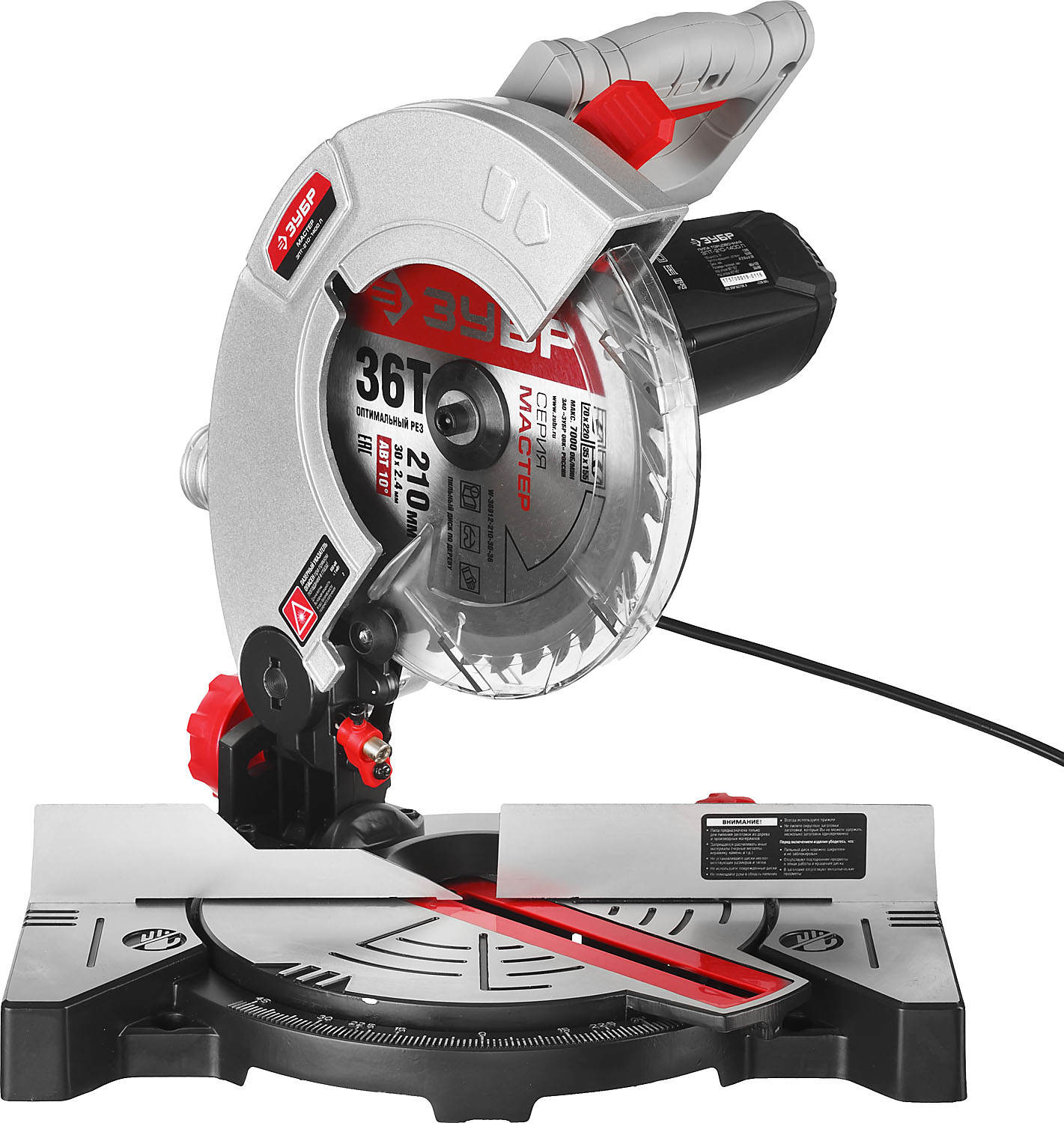 ЗУБР ЗПТ-210-1400 Л пила торцовочная, d 210 х 30 мм, 1300 Вт — фото 8